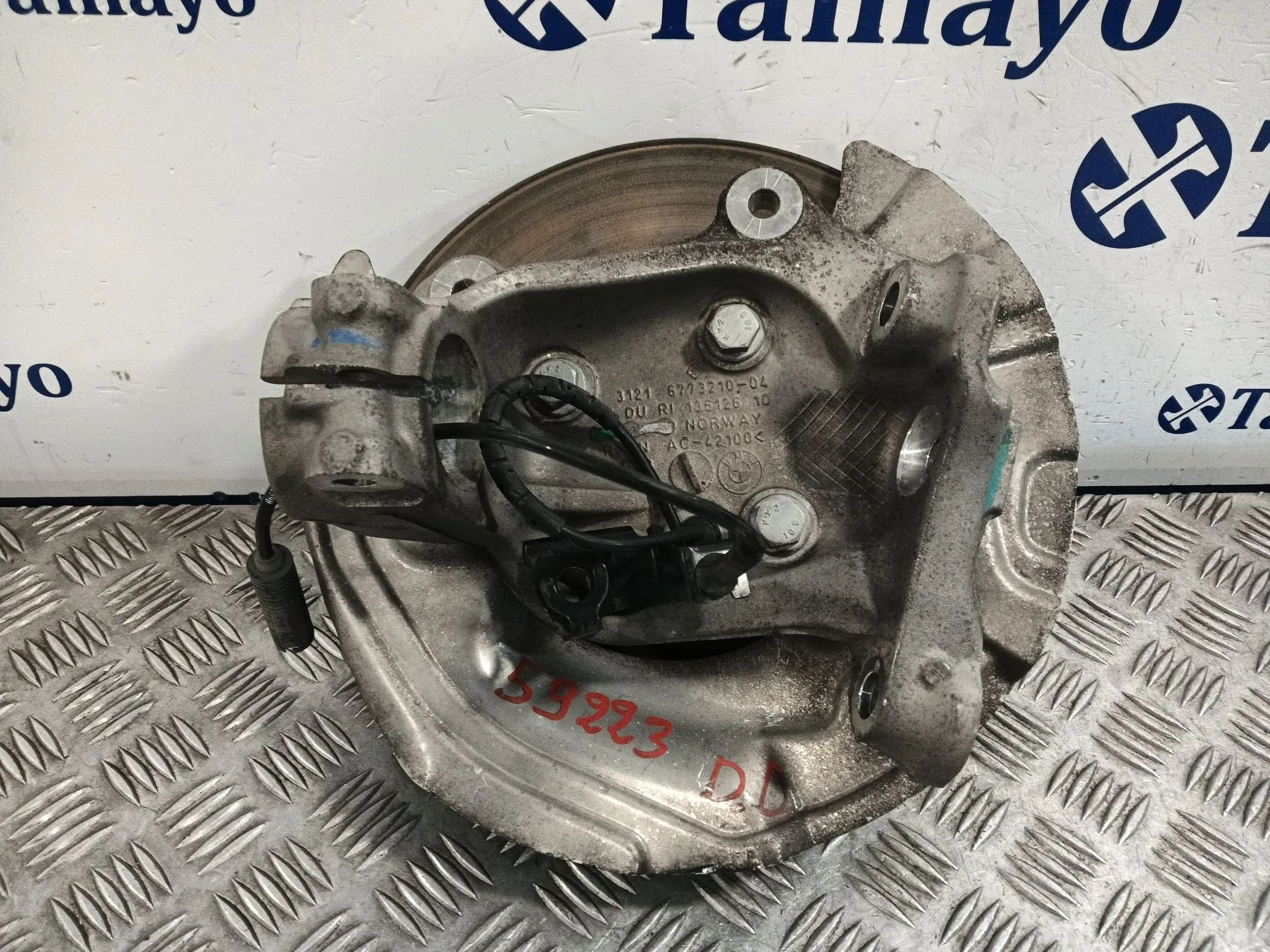 Mangueta Delantera Derecha para Bmw 1 (E81)