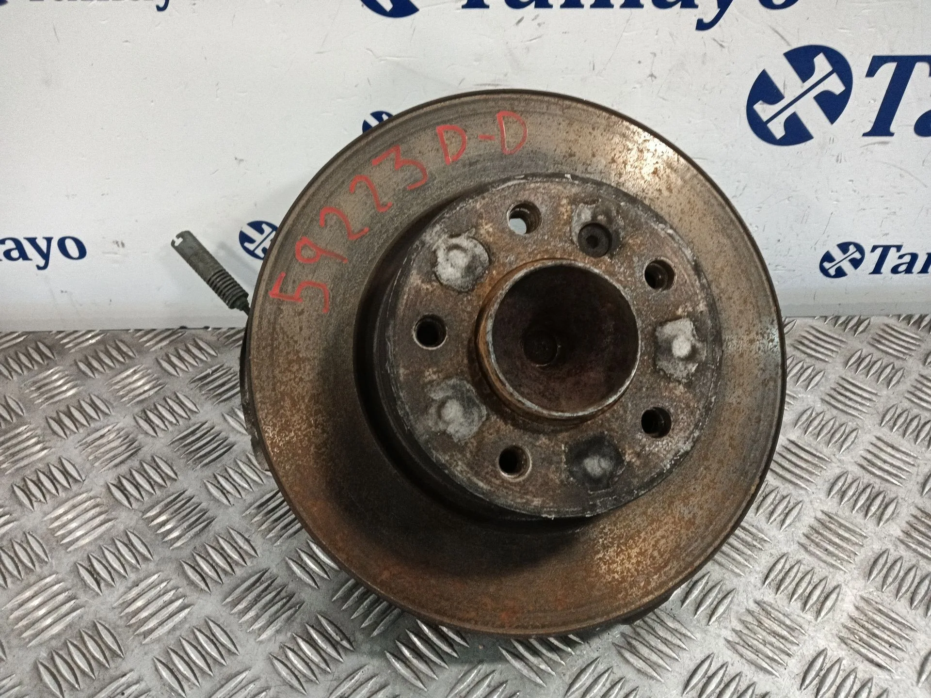 Mangueta Delantera Derecha para Bmw 1 (E81)