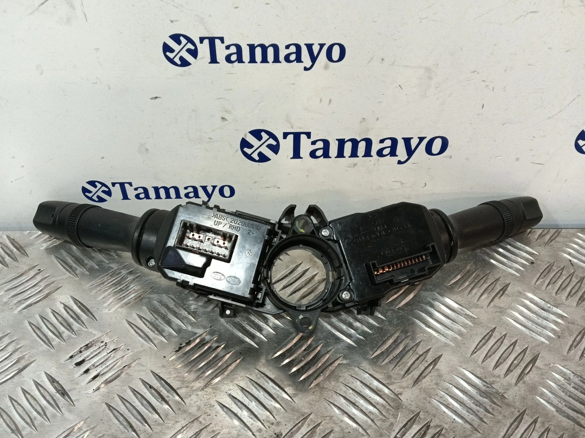 Mando Multifuncion para Hyundai I20