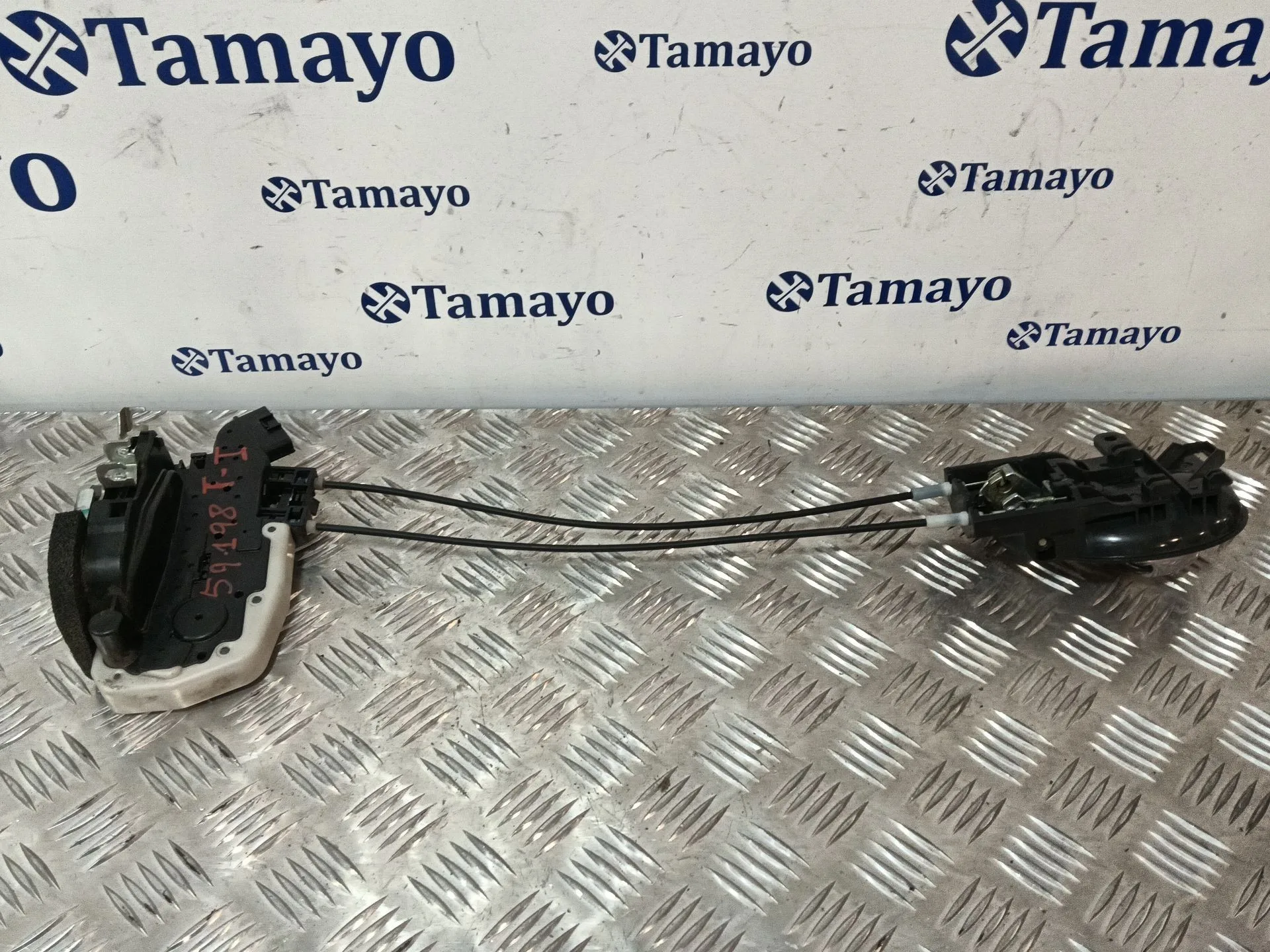 Cerradura Puerta Trasera Izquierda para Nissan Micra Iv (K13K, K13Kk)