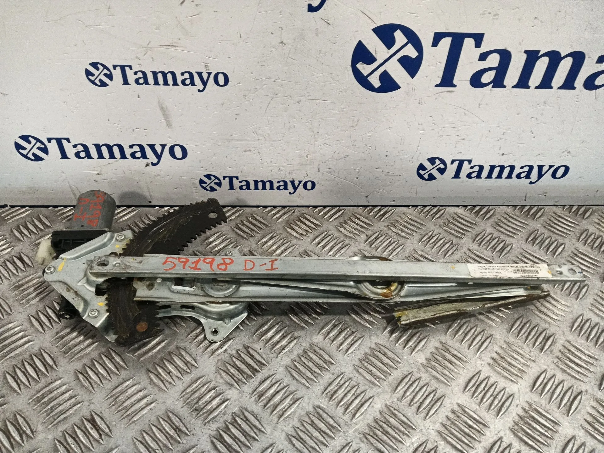 Elevalunas Delantero Izquierdo para Nissan Micra Iv (K13K, K13Kk)