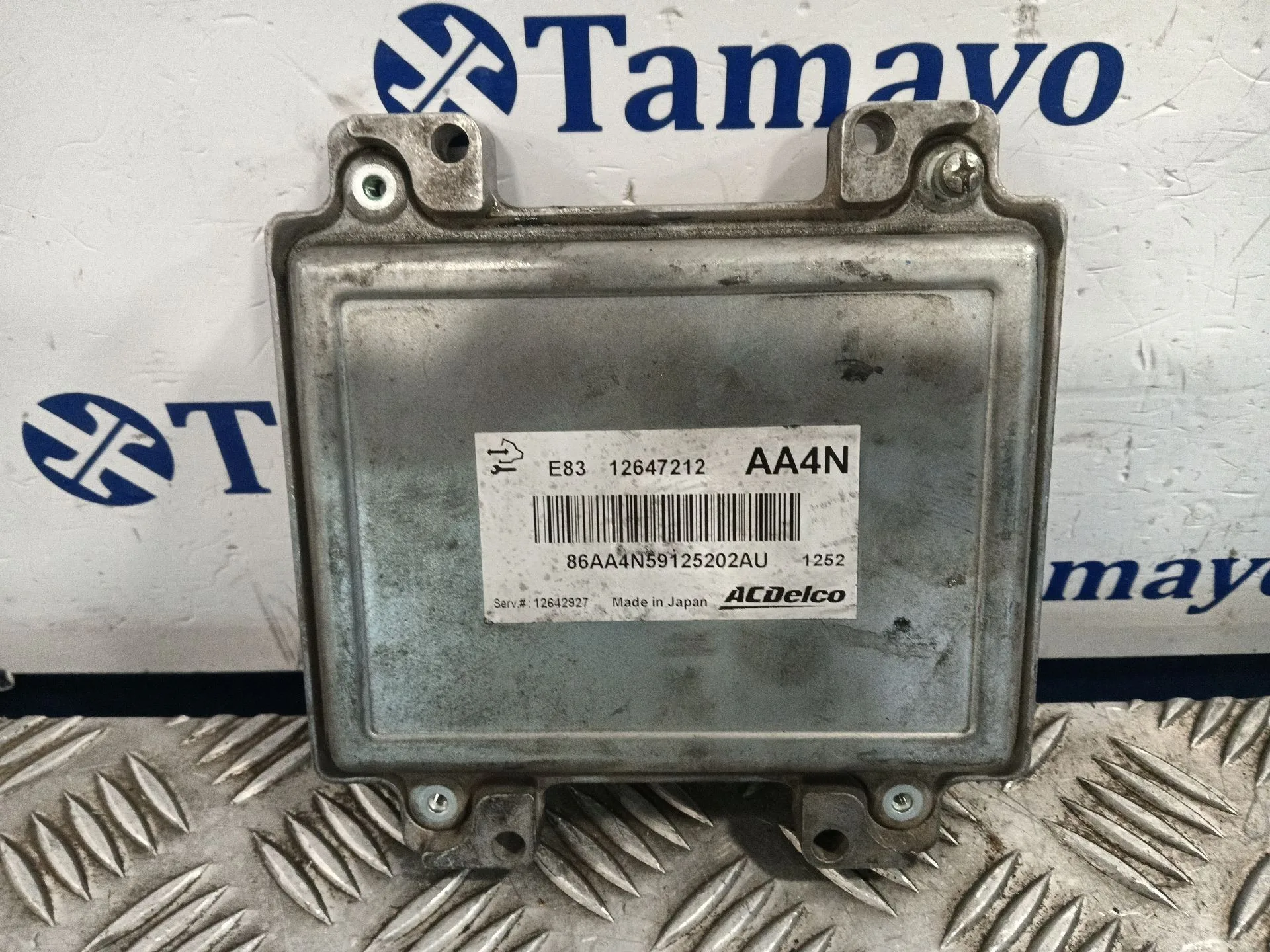 Centralita Motor Uce para Opel Meriva B Monospace (S10)