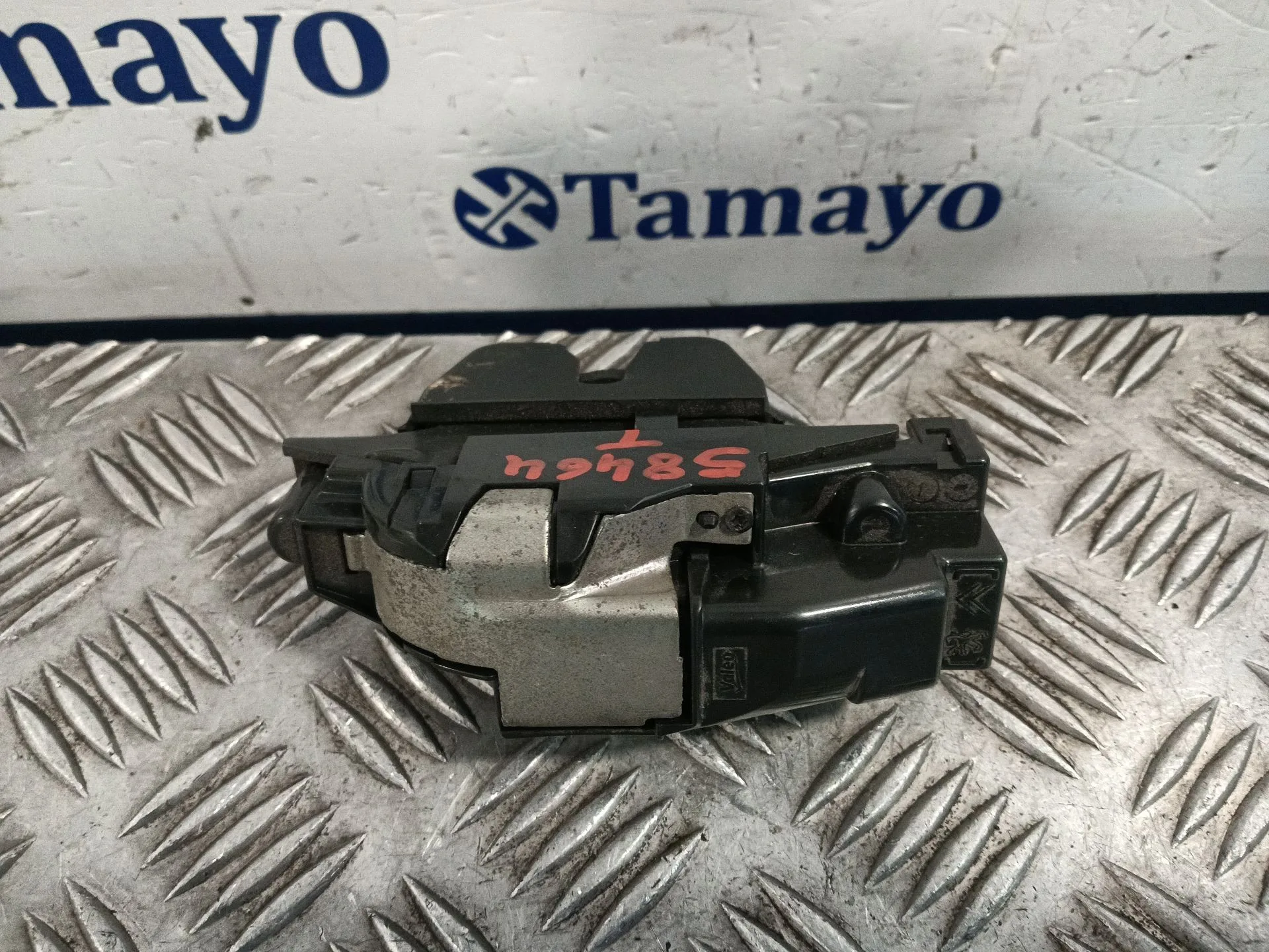 Cerradura Maletero / Porton para Peugeot 207