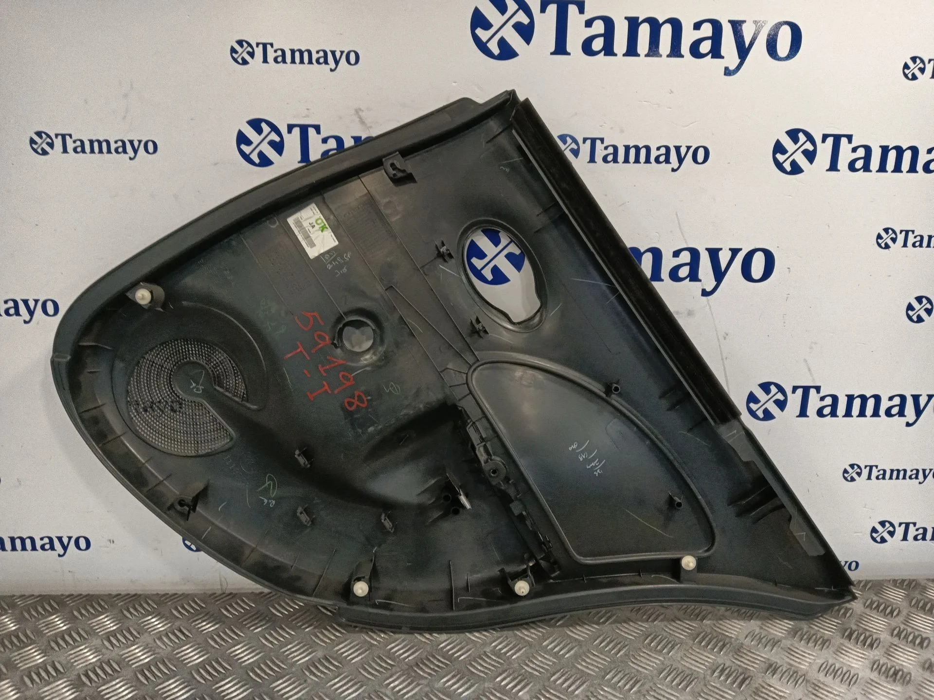 Guarnecido Puerta Trasera Izquierda para Nissan Micra Iv (K13K, K13Kk)