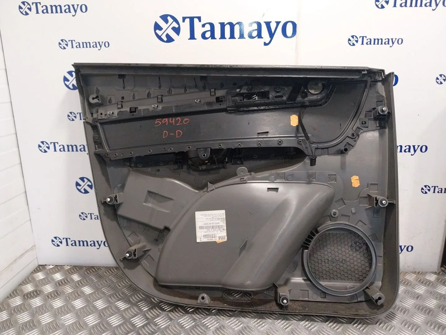 Guarnecido Puerta Delantera Derecha para Seat Alhambra (710, 711)