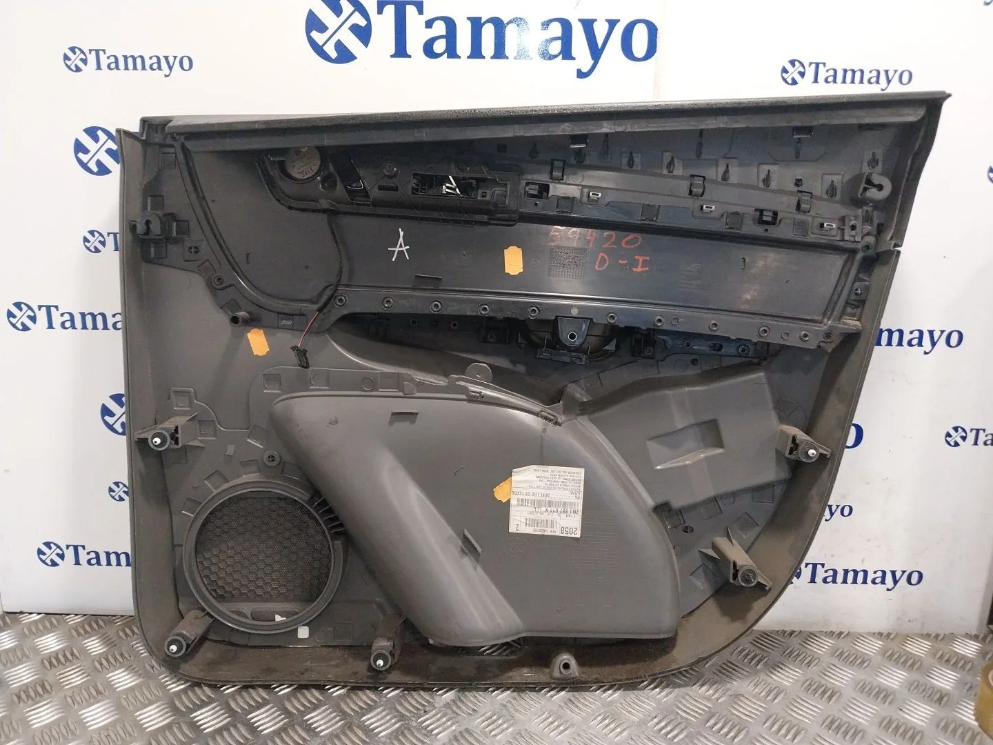 Guarnecido Puerta Delantera Izquierda para Seat Alhambra (710, 711)