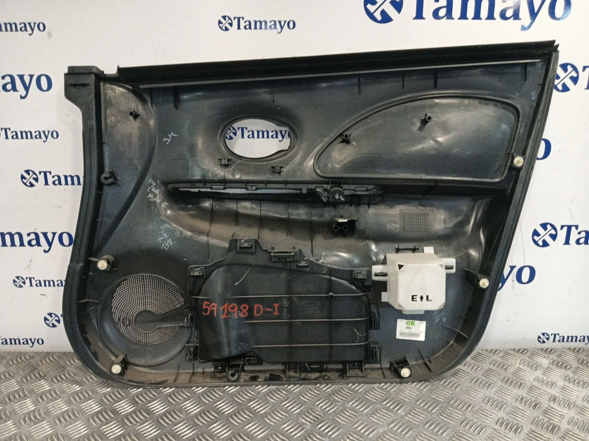 Guarnecido Puerta Delantera Izquierda para Nissan Micra Iv (K13K, K13Kk)
