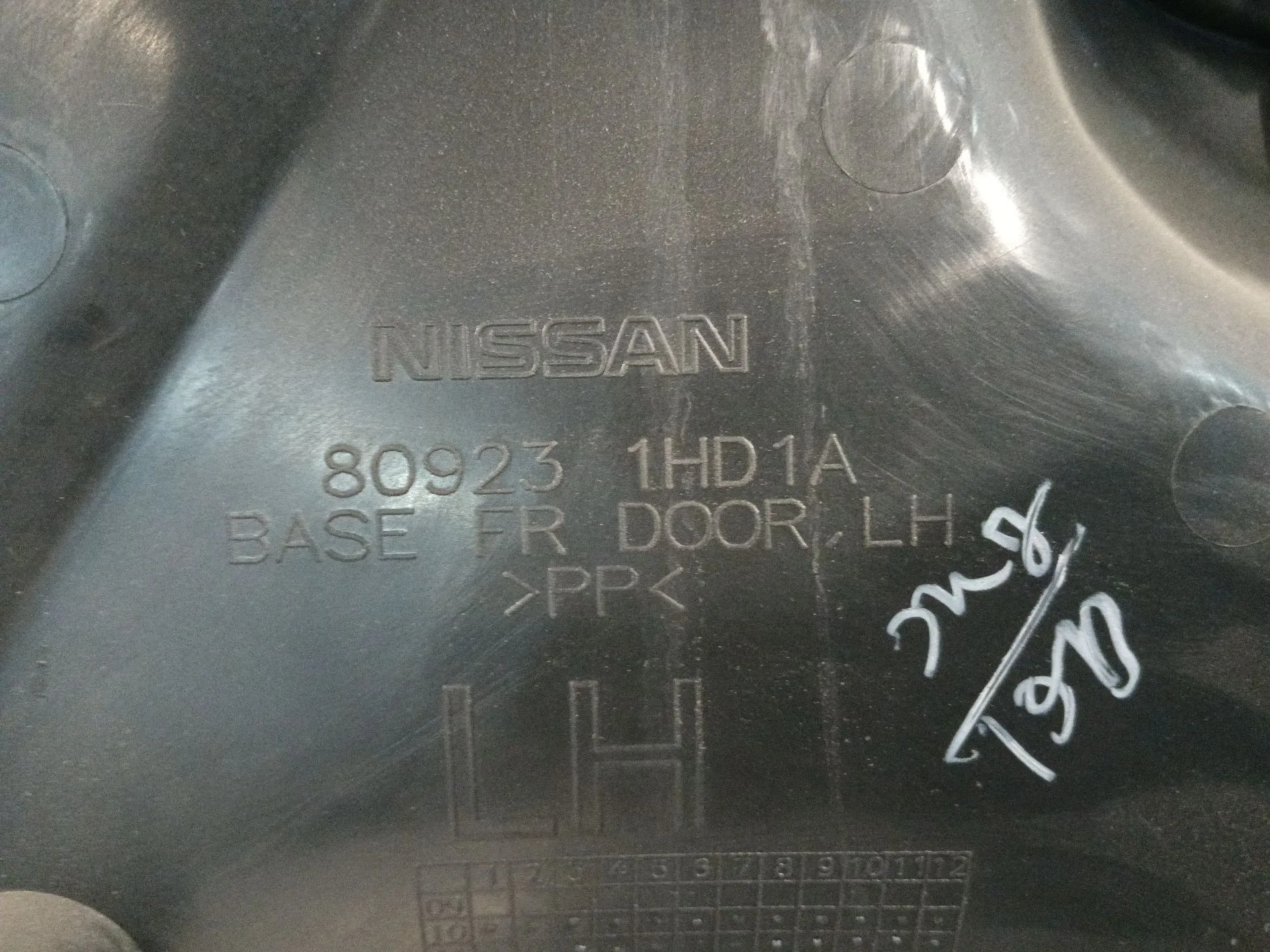 Guarnecido Puerta Delantera Izquierda para Nissan Micra Iv (K13K, K13Kk)