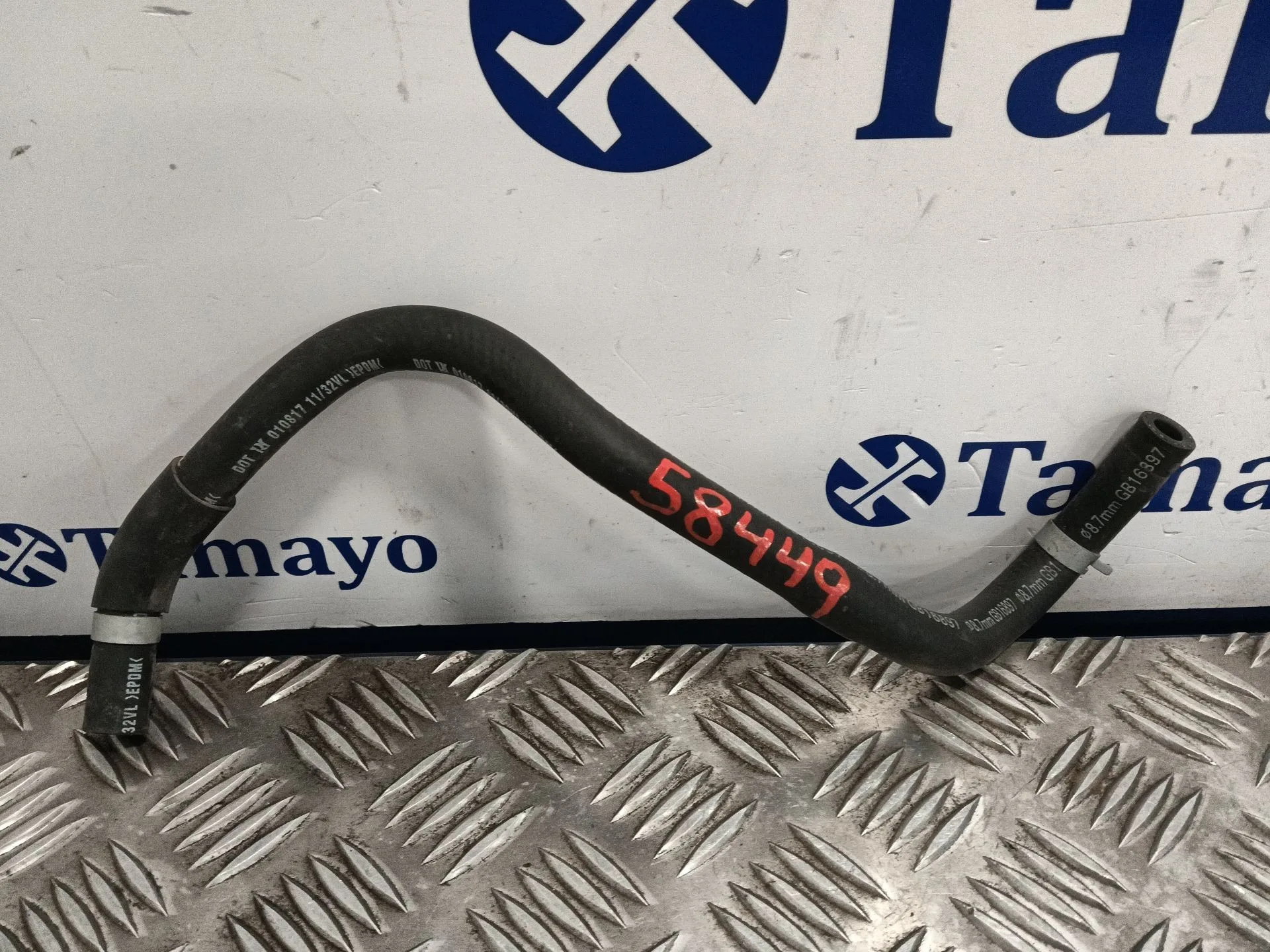Tubo Agua para Nissan Nv200 Furgoneta