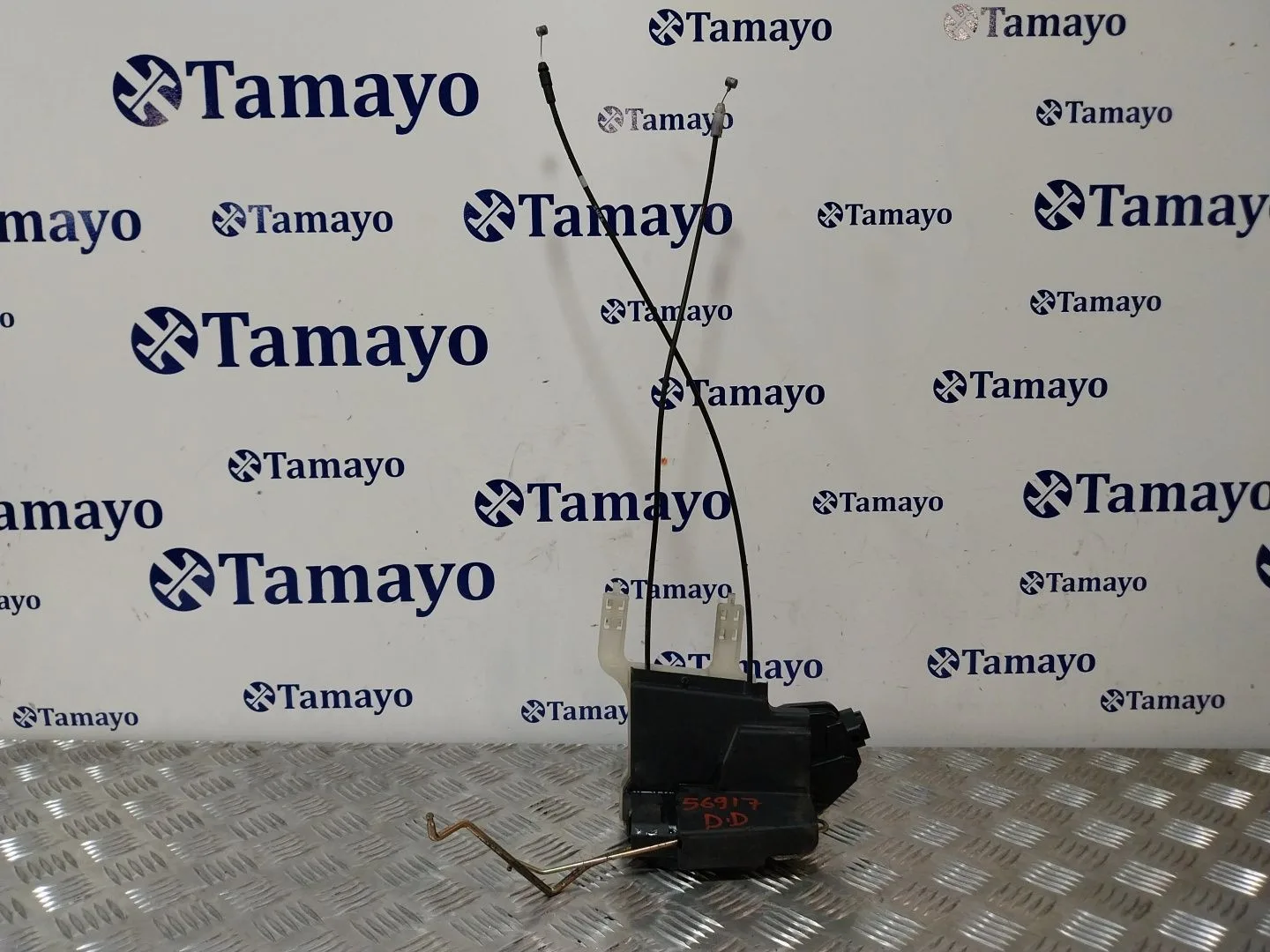 Cerradura Puerta Delantera Derecha para Hyundai Tucson (Jm)