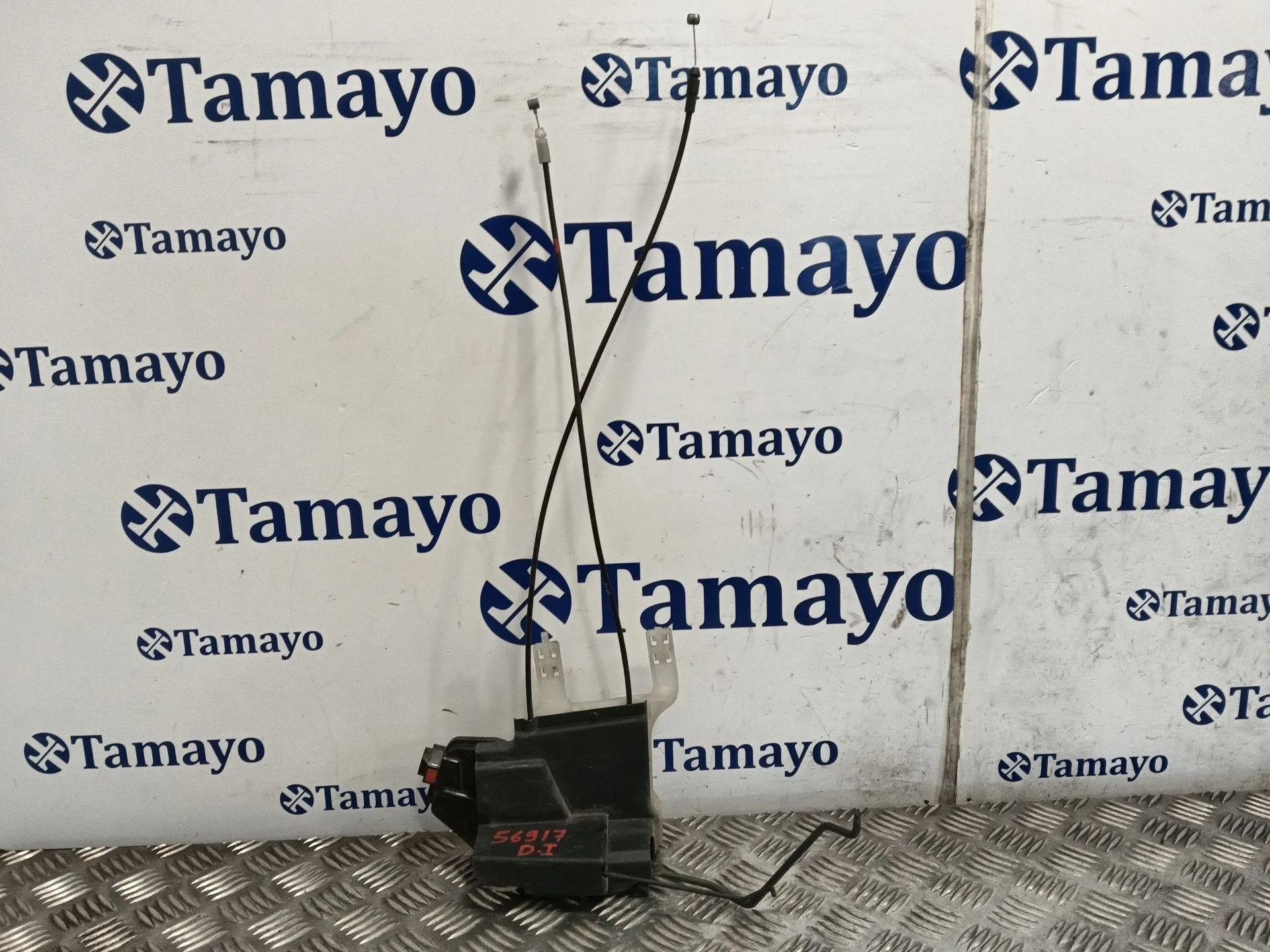 Cerradura Puerta Delantera Izquierda para Hyundai Tucson (Jm)