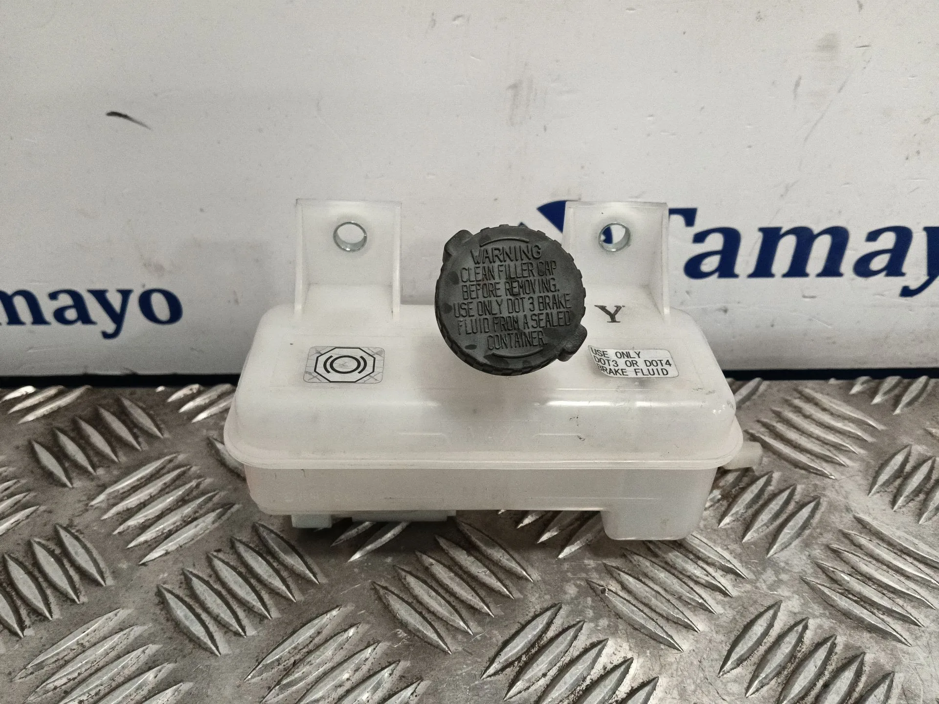 Deposito Servofreno para Nissan Nv200 Furgoneta