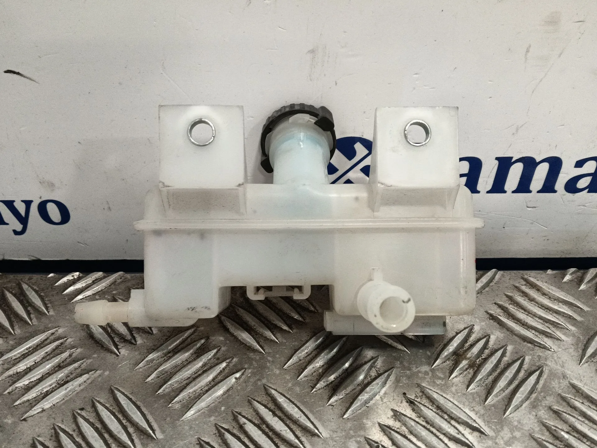 Deposito Servofreno para Nissan Nv200 Furgoneta