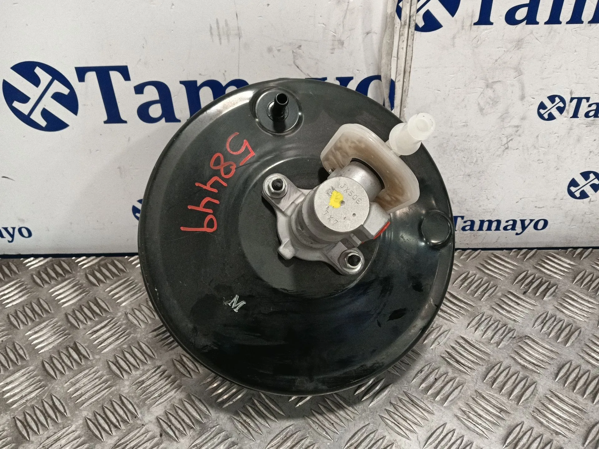 Servofreno para Nissan Nv200 Furgoneta