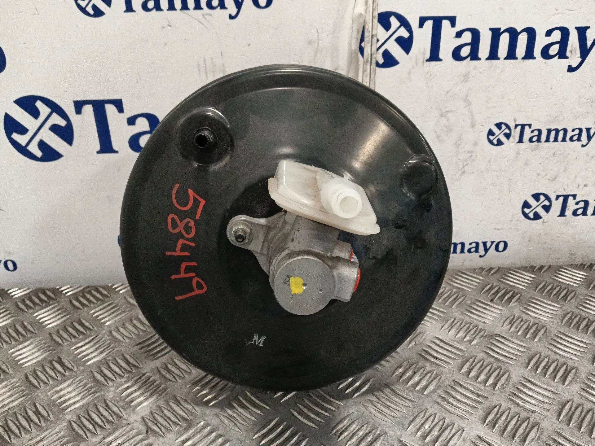 Servofreno para Nissan Nv200 Furgoneta