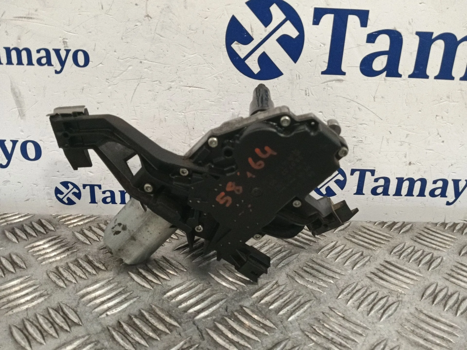 Motor Limpia Trasero para Peugeot 207