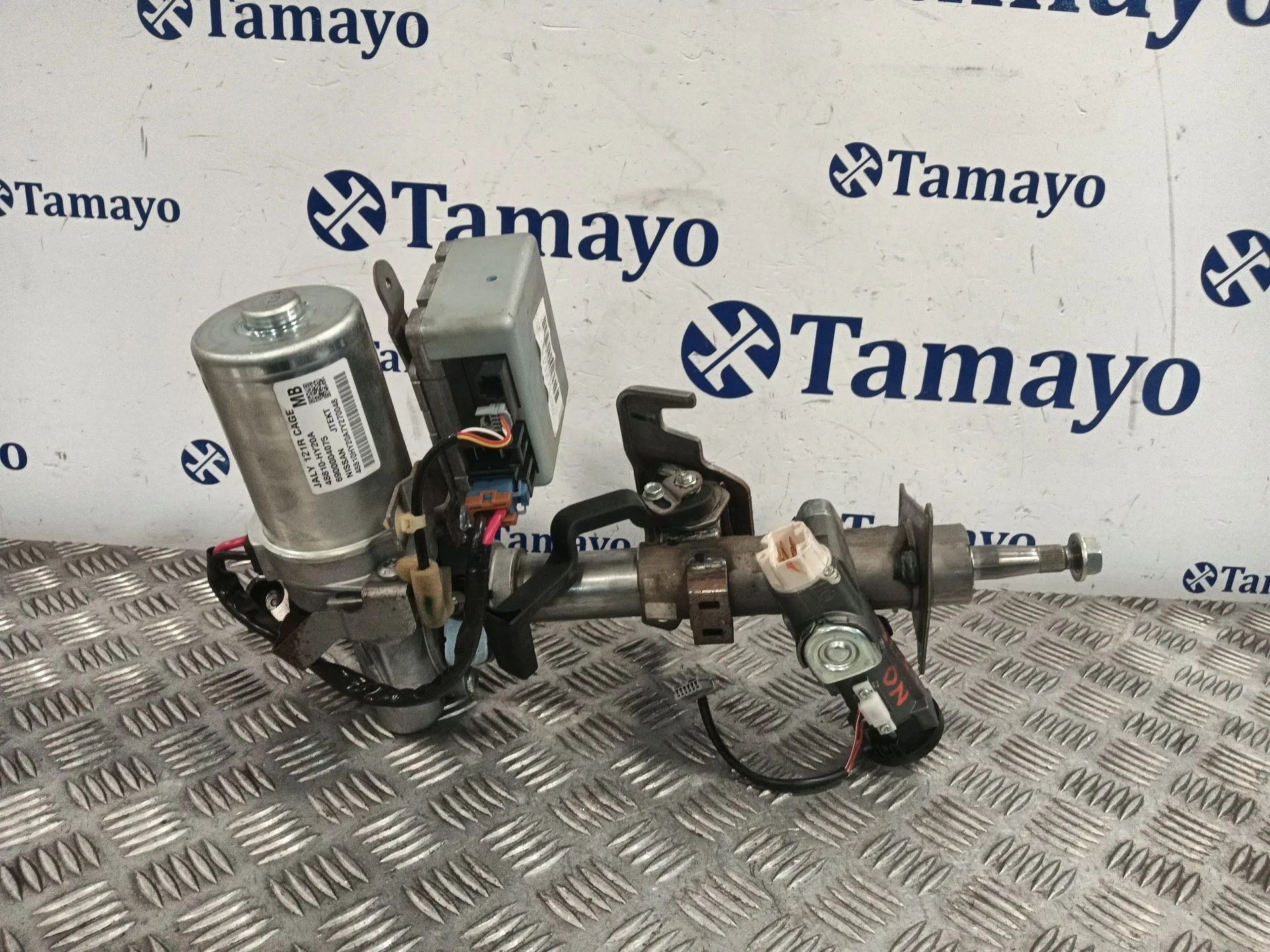 Columna Direccion para Nissan Nv200 Furgoneta