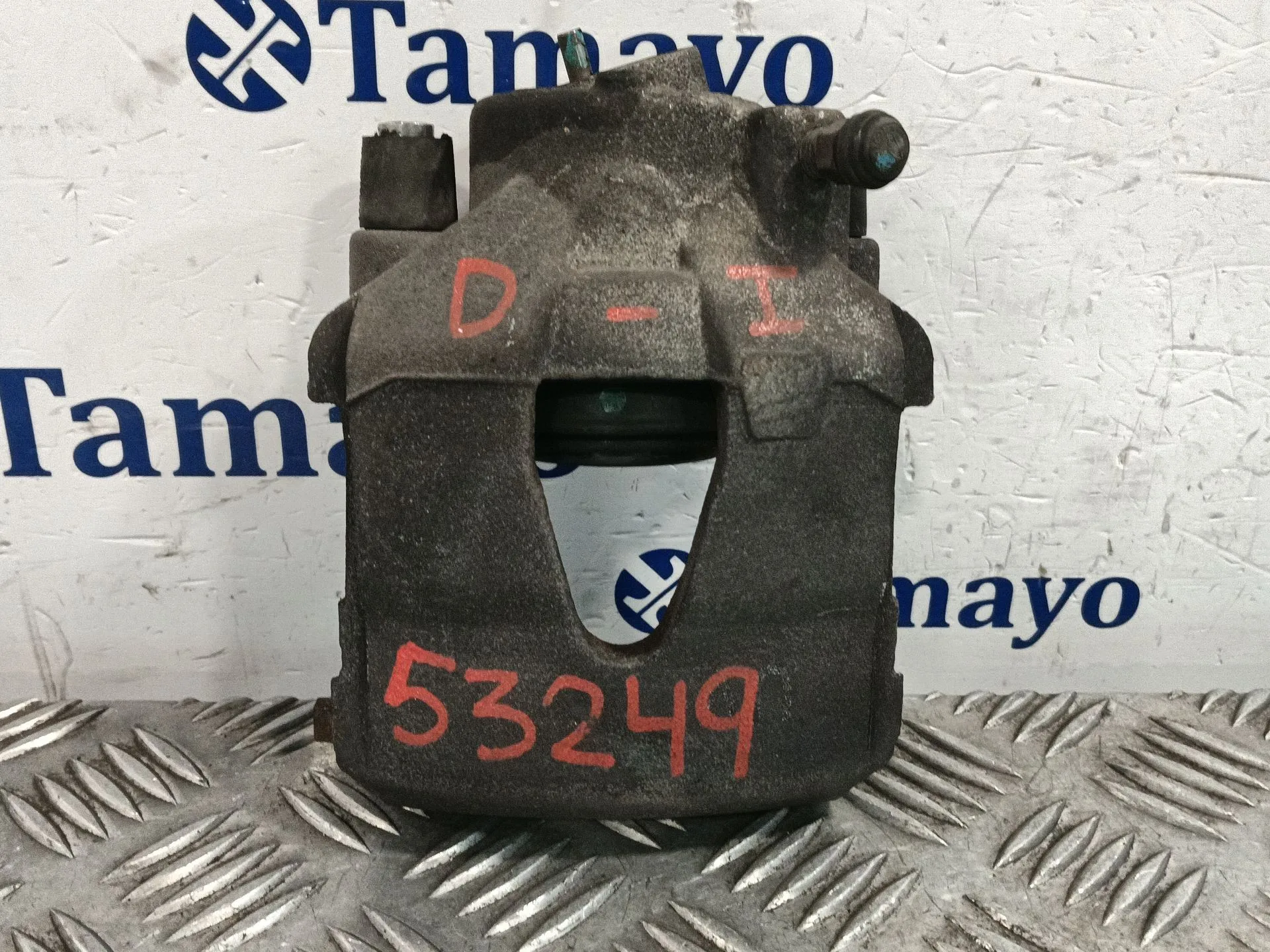 Pinza Freno Delantera Izquierda para Audi A1 (8X)