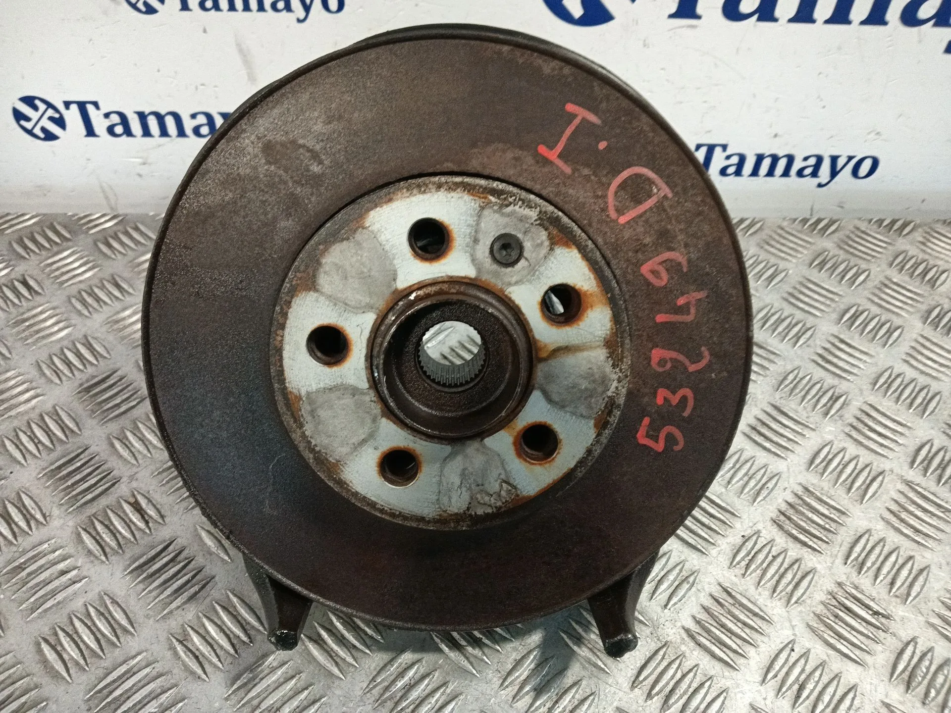 Mangueta Delantera Izquierda para Audi A1 (8X)
