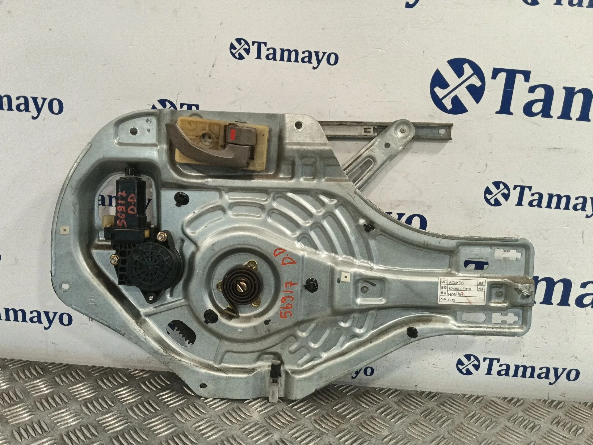 Elevalunas Delantero Derecho para Hyundai Tucson (Jm)