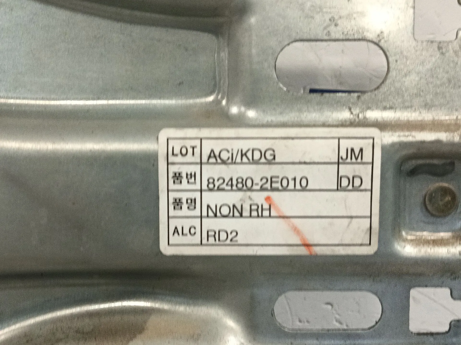 Elevalunas Delantero Derecho para Hyundai Tucson (Jm)