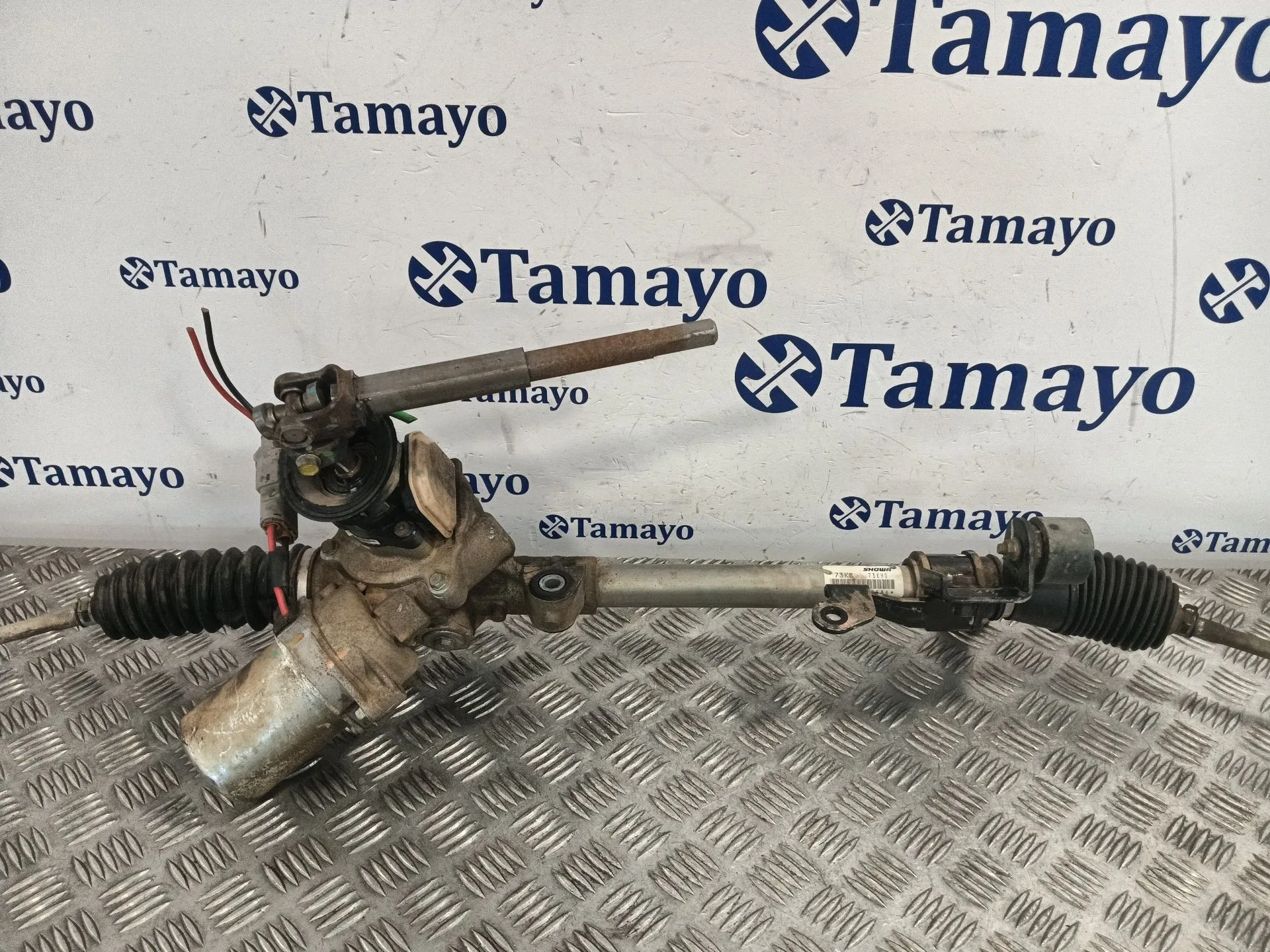 Cremallera Direccion para Suzuki Swift Azg (Nz)