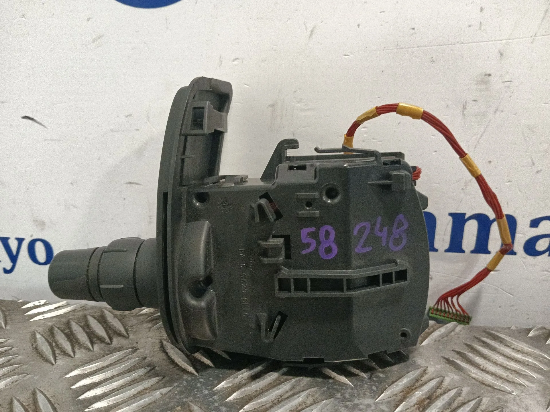 Mando Luces para Renault Modus