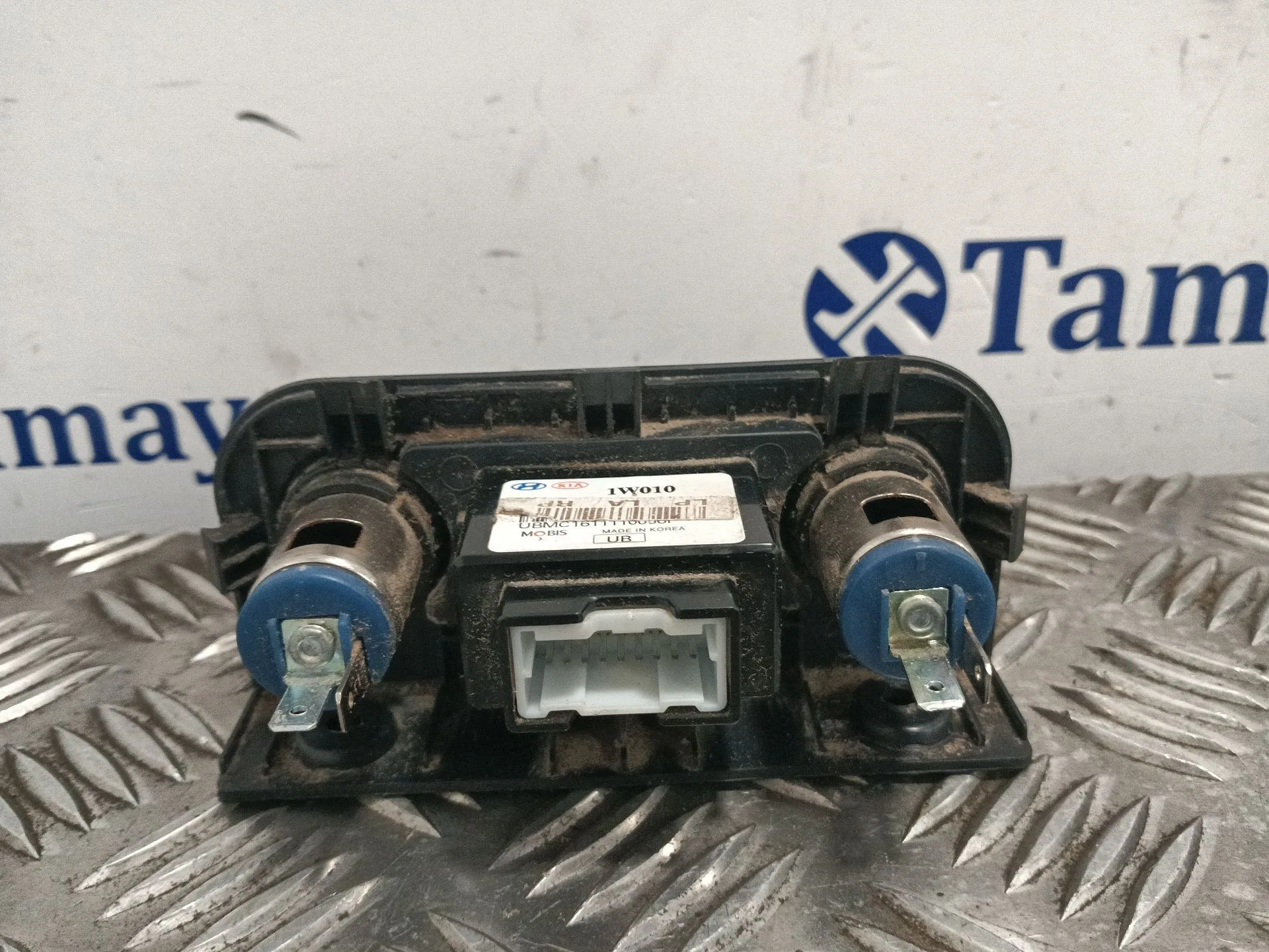 Modulo Electronico para Kia Rio Iii (Ub)