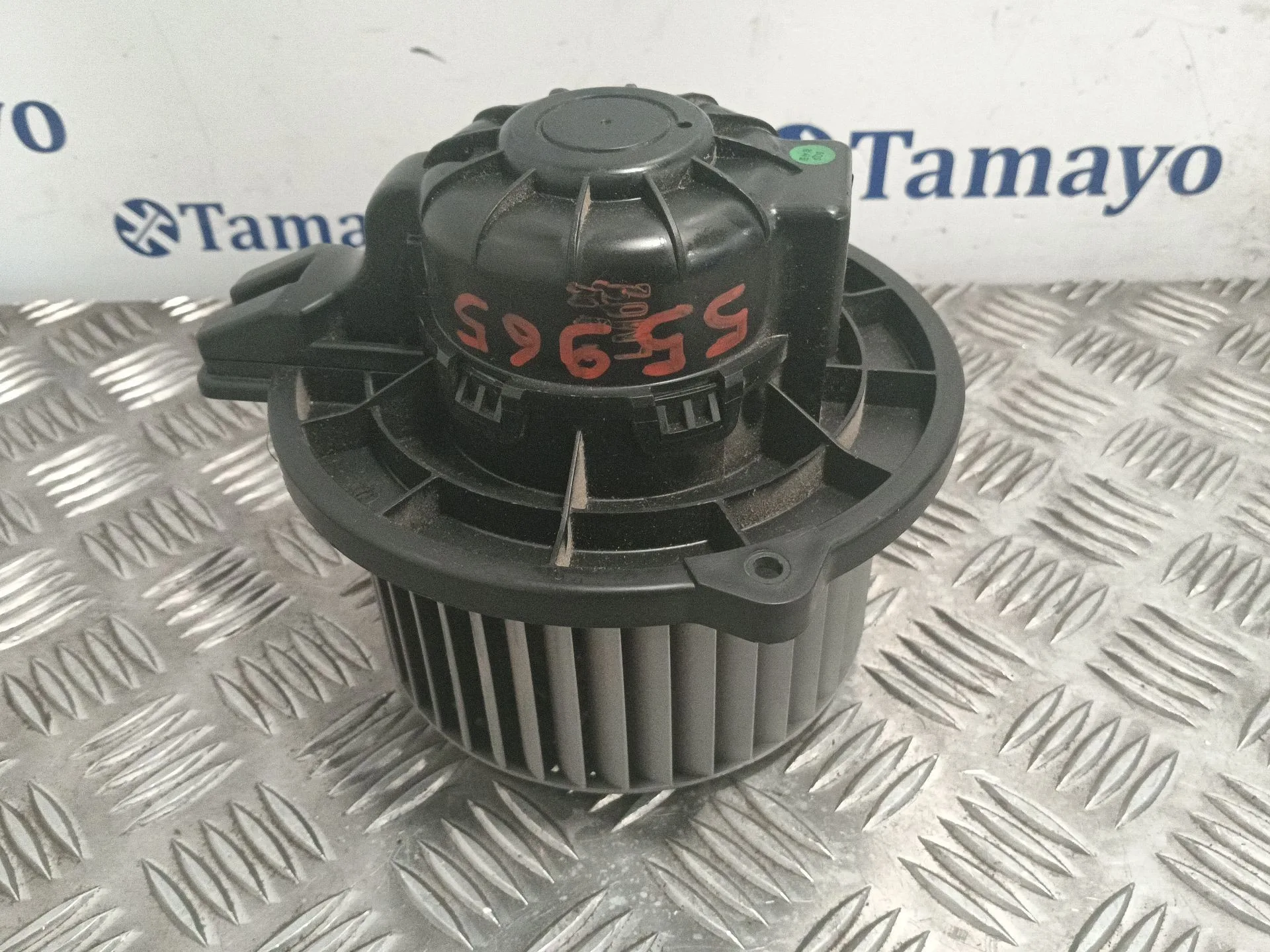 Motor Calefaccion para Kia Rio Iii (Ub)