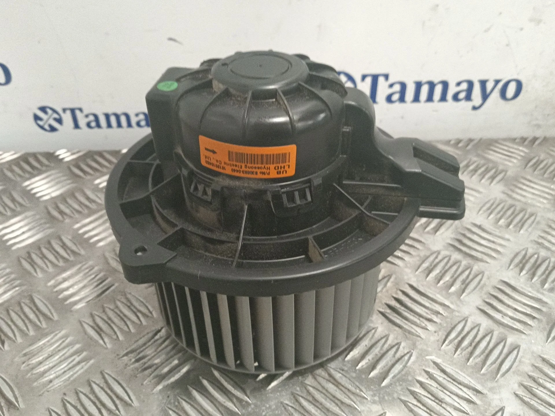Motor Calefaccion para Kia Rio Iii (Ub)