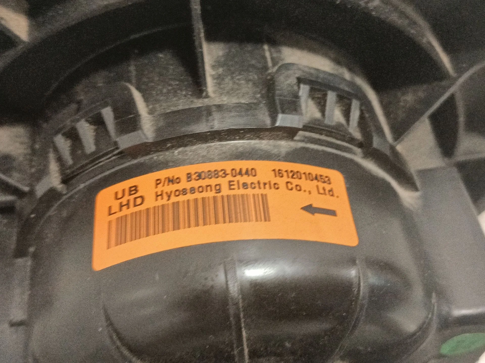 Motor Calefaccion para Kia Rio Iii (Ub)