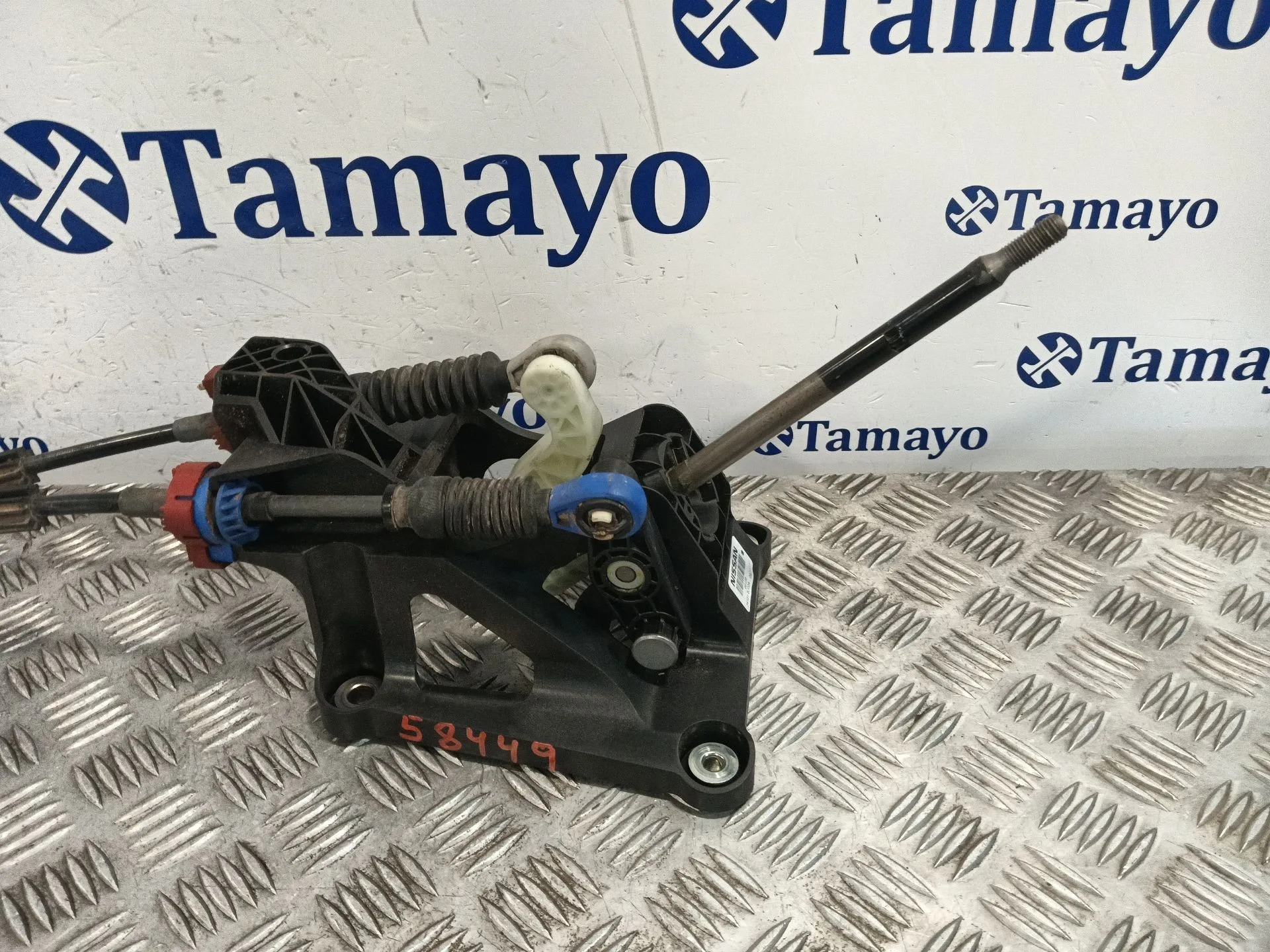 Palanca Cambio para Nissan Nv200 Furgoneta