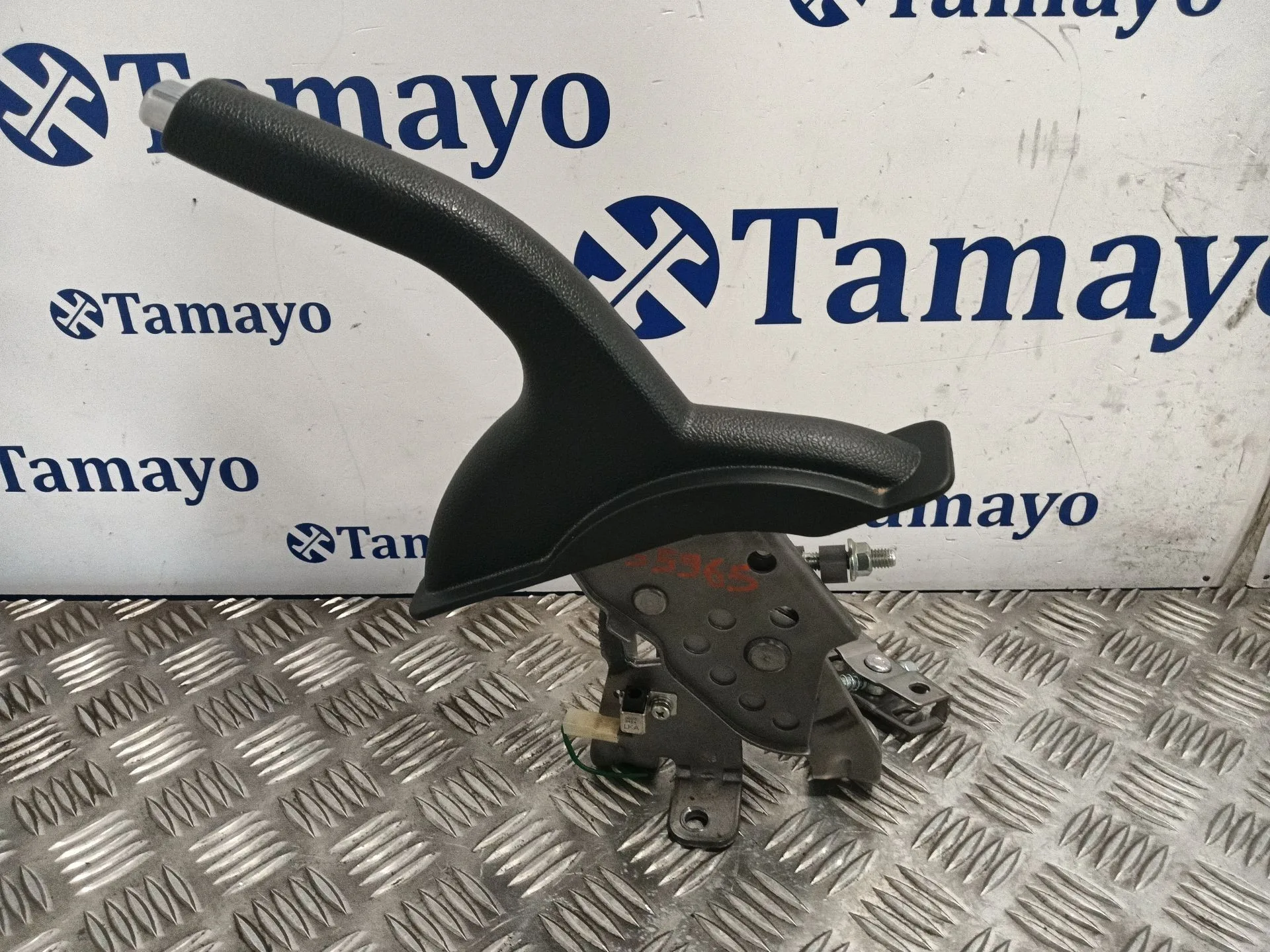 Palanca Freno De Mano para Kia Rio Iii (Ub)