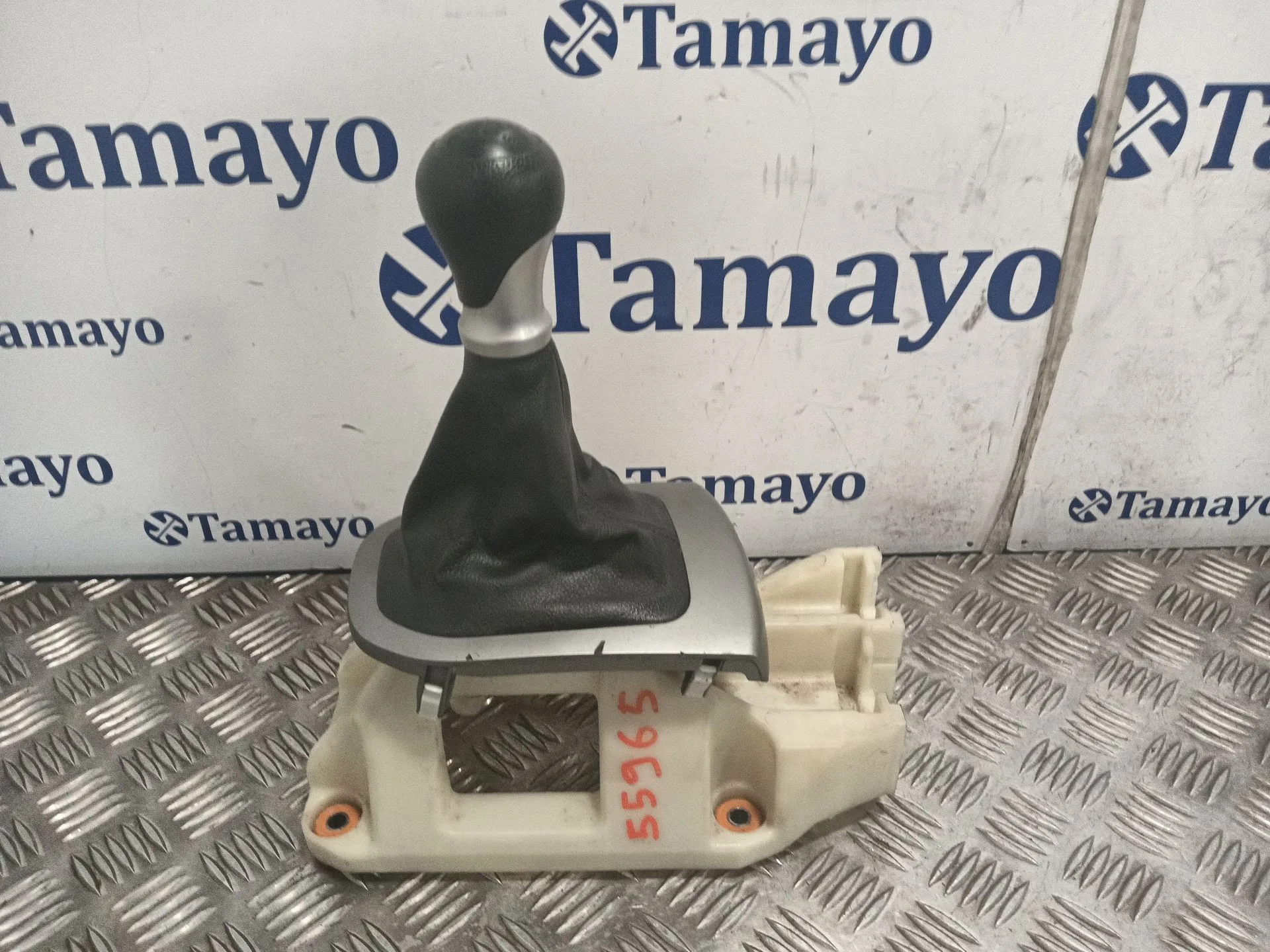 Palanca Cambio para Kia Rio Iii (Ub)