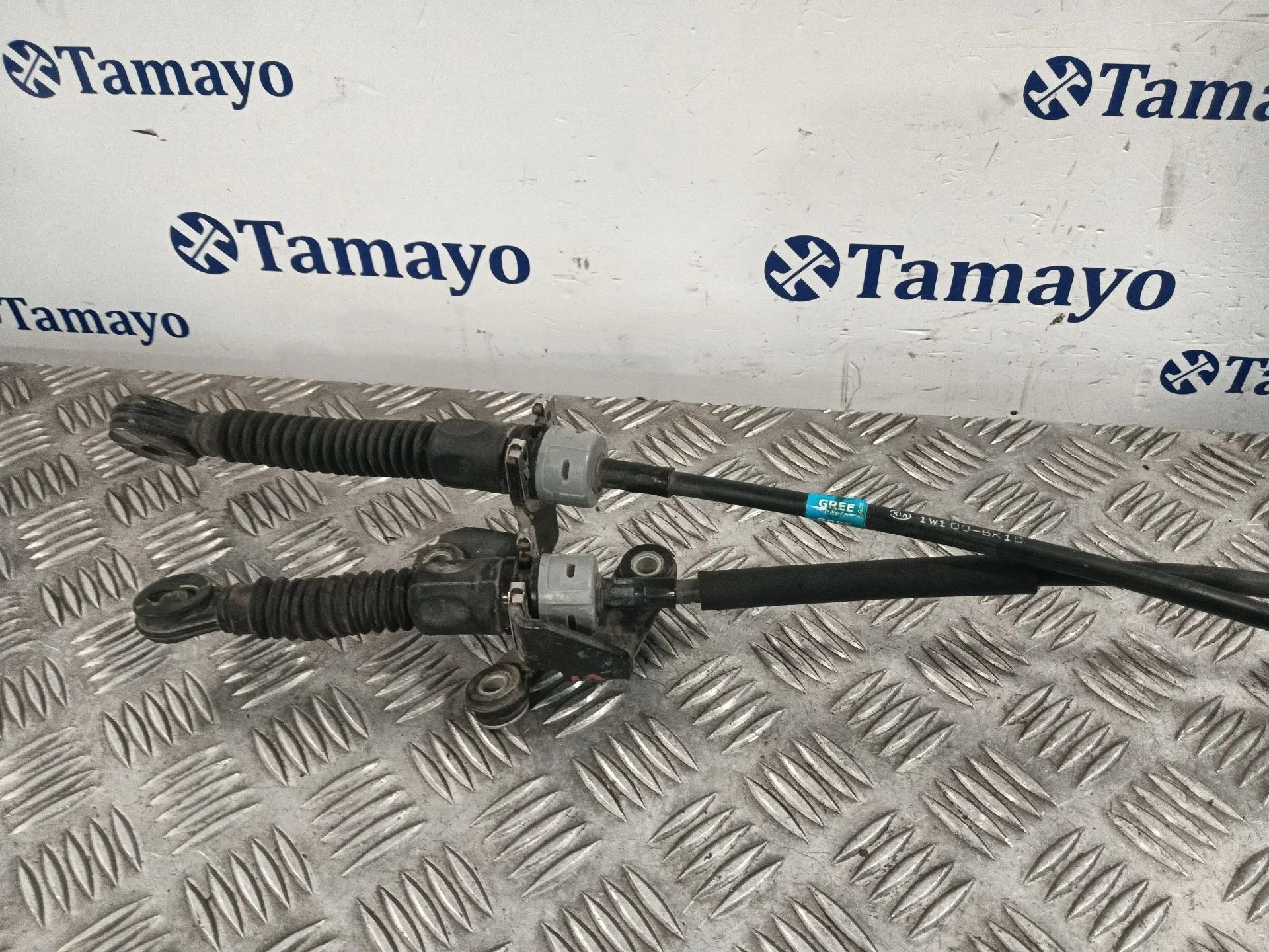 Varillaje Cambio para Kia Rio Iii (Ub)