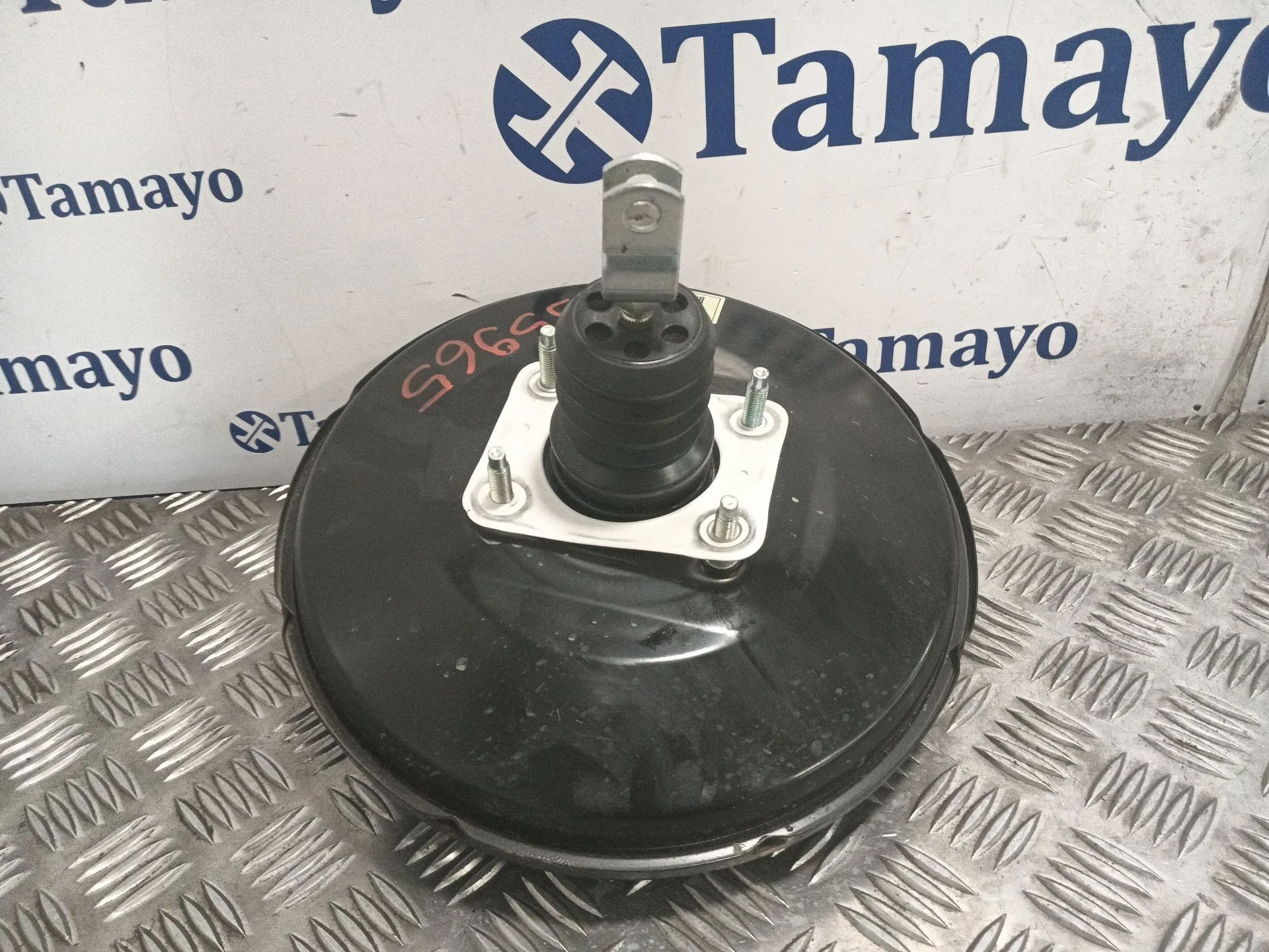 Servofreno para Kia Rio Iii (Ub)