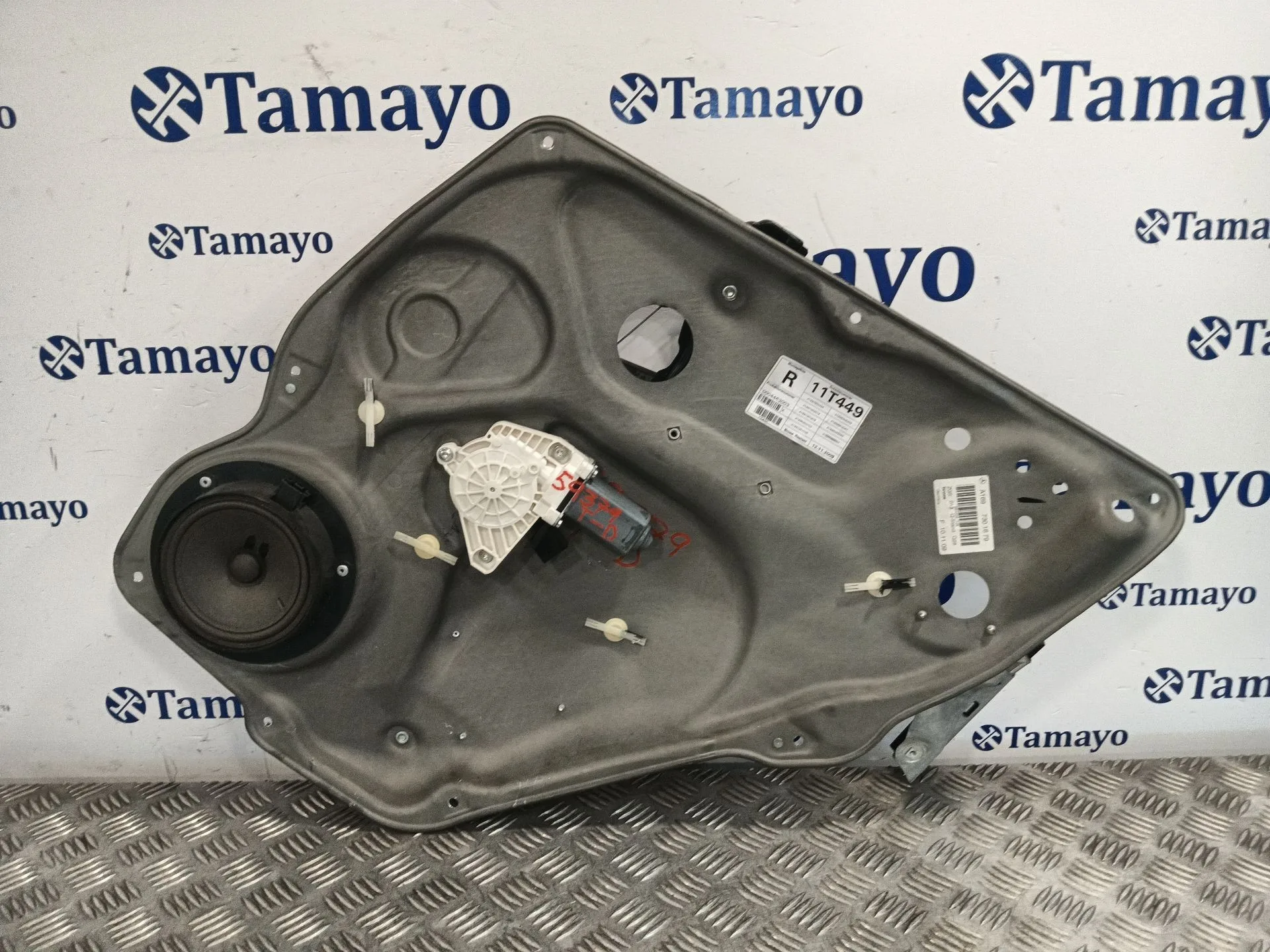 Elevalunas Trasero Derecho para Mercedes-Benz Clase B Sports Tourer (W245)