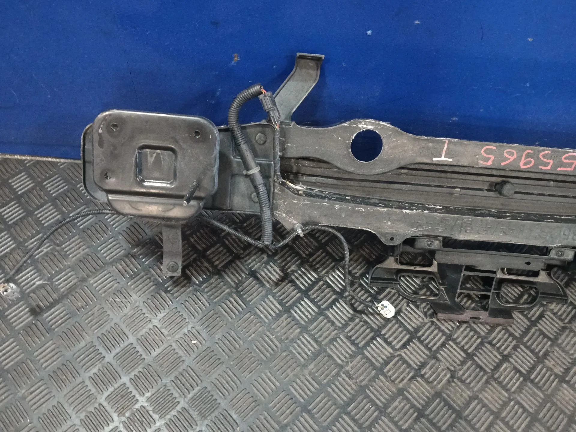 Refuerzo Paragolpes Trasero para Kia Rio Iii (Ub)