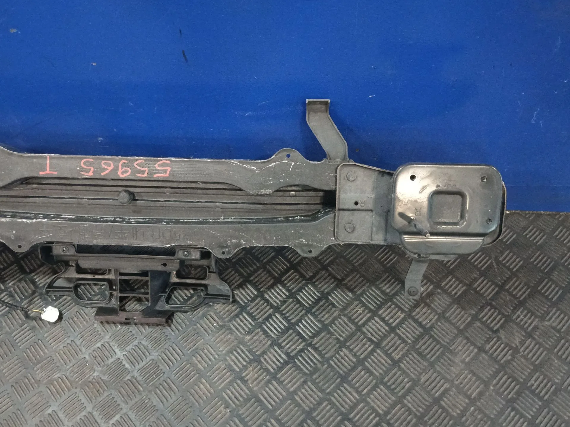 Refuerzo Paragolpes Trasero para Kia Rio Iii (Ub)