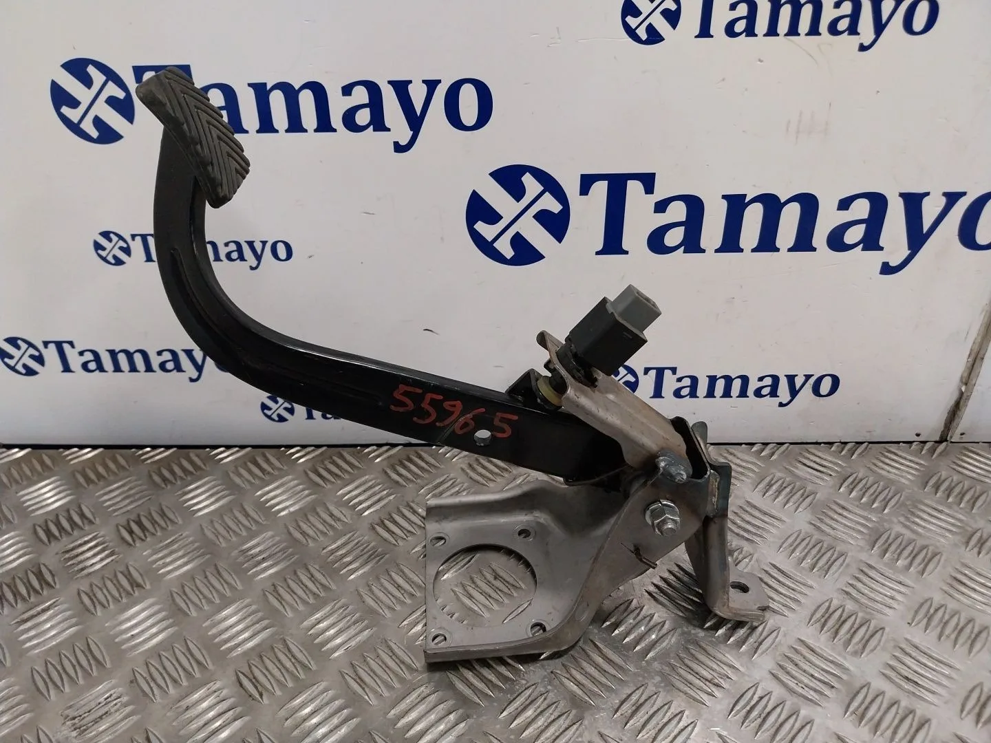 Pedal Freno para Kia Rio Iii (Ub)