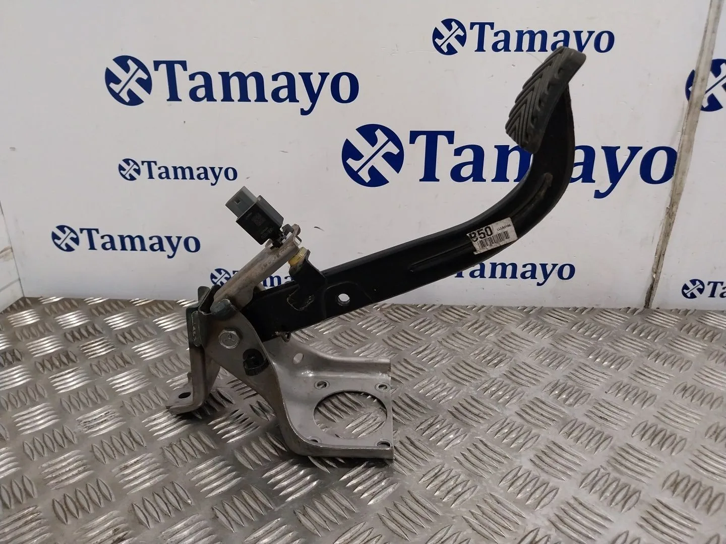 Pedal Freno para Kia Rio Iii (Ub)