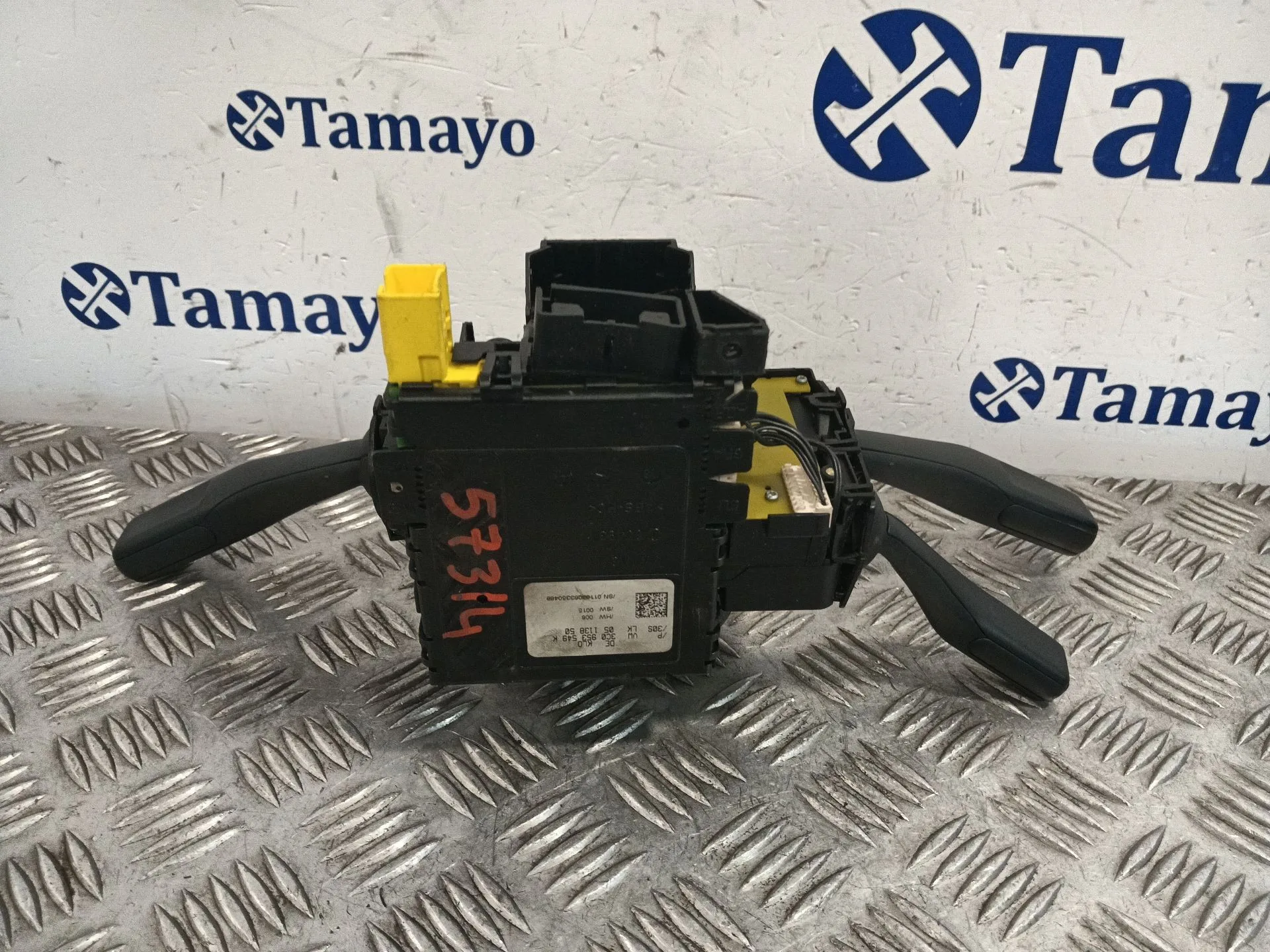 Mando Multifuncion para Volkswagen Passat Variant (3C5)