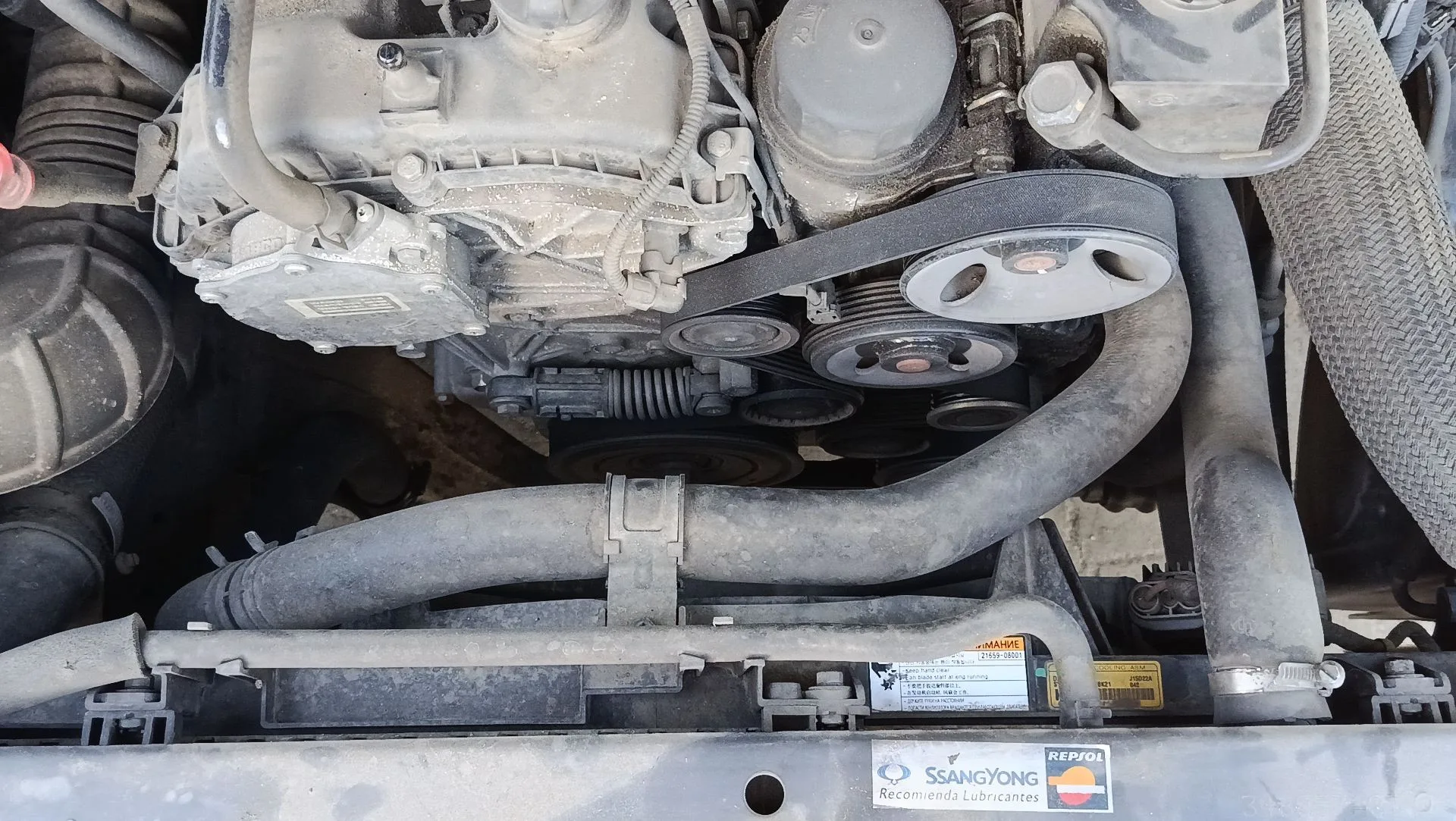 Intercooler para Ssangyong Rexton W / Rexton