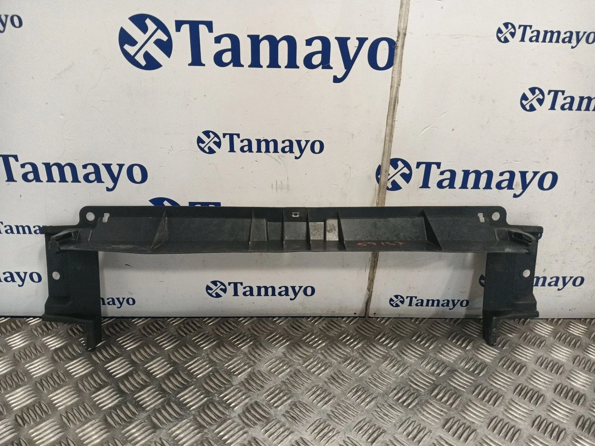 Plastico Varios para Mazda Cx-30 (Dm, Dt, Ed)