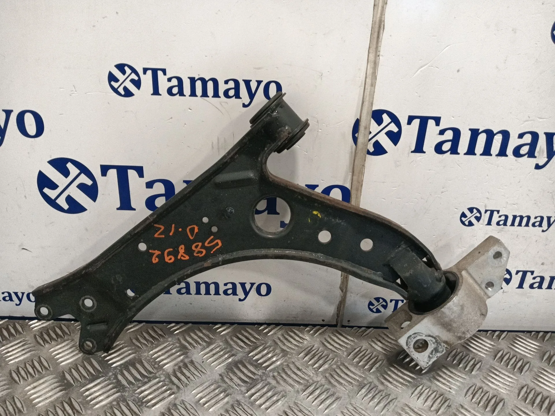 Brazo Suspension Inferior Delantero Izquierdo para Seat Leon (1P1)
