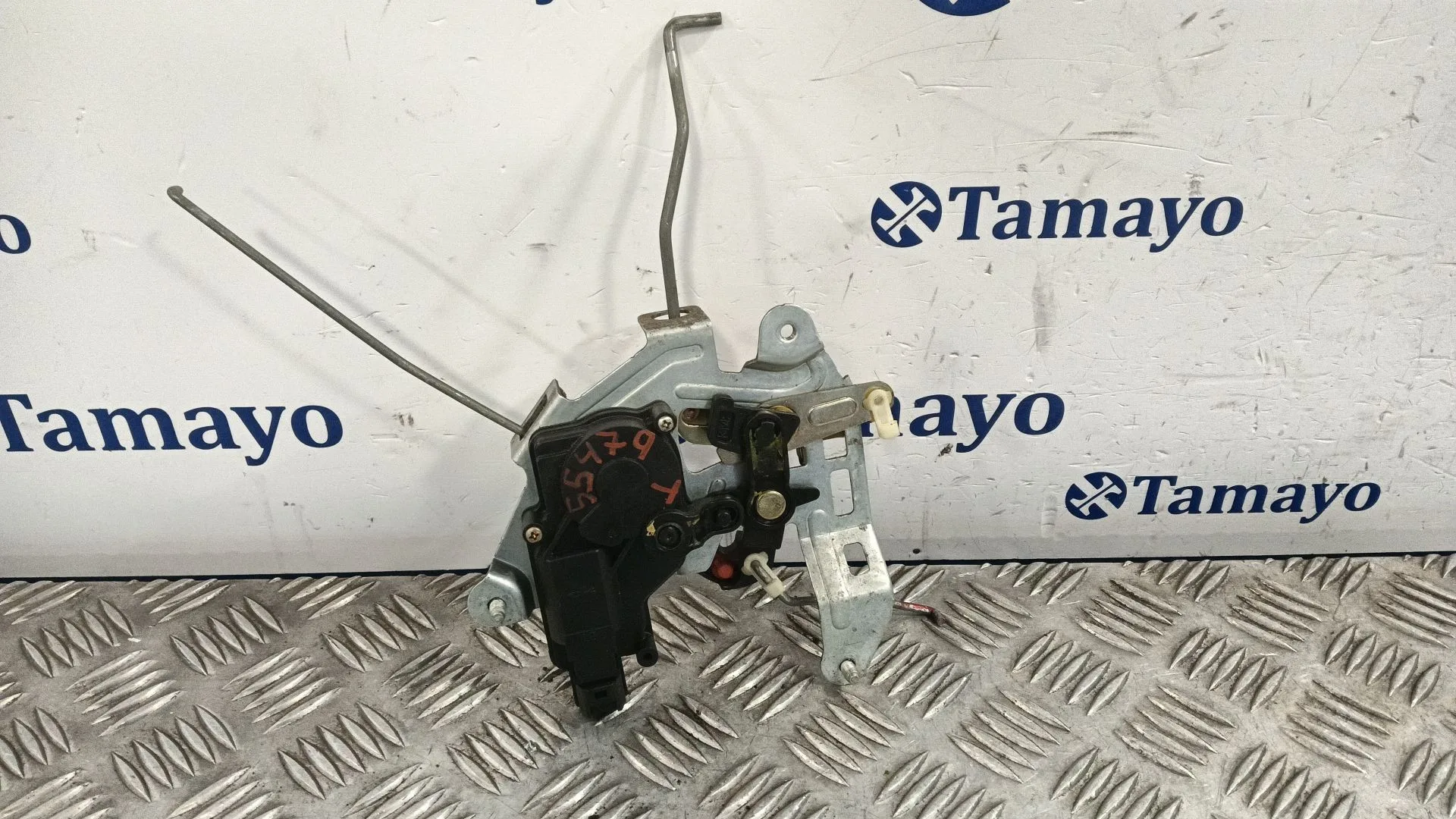 Cerradura Maletero / Porton para Kia Sportage