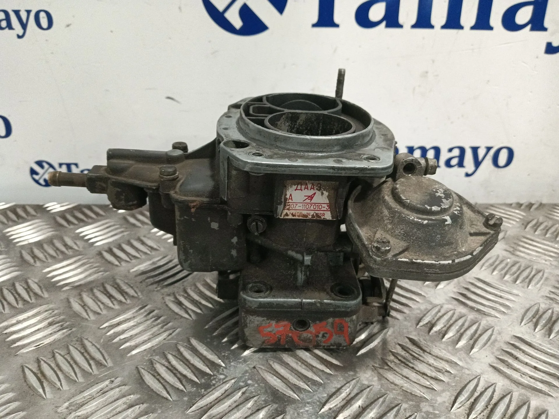 Carburador para Lada Niva ( 2121 / 21213 / 21214 / 21215 )