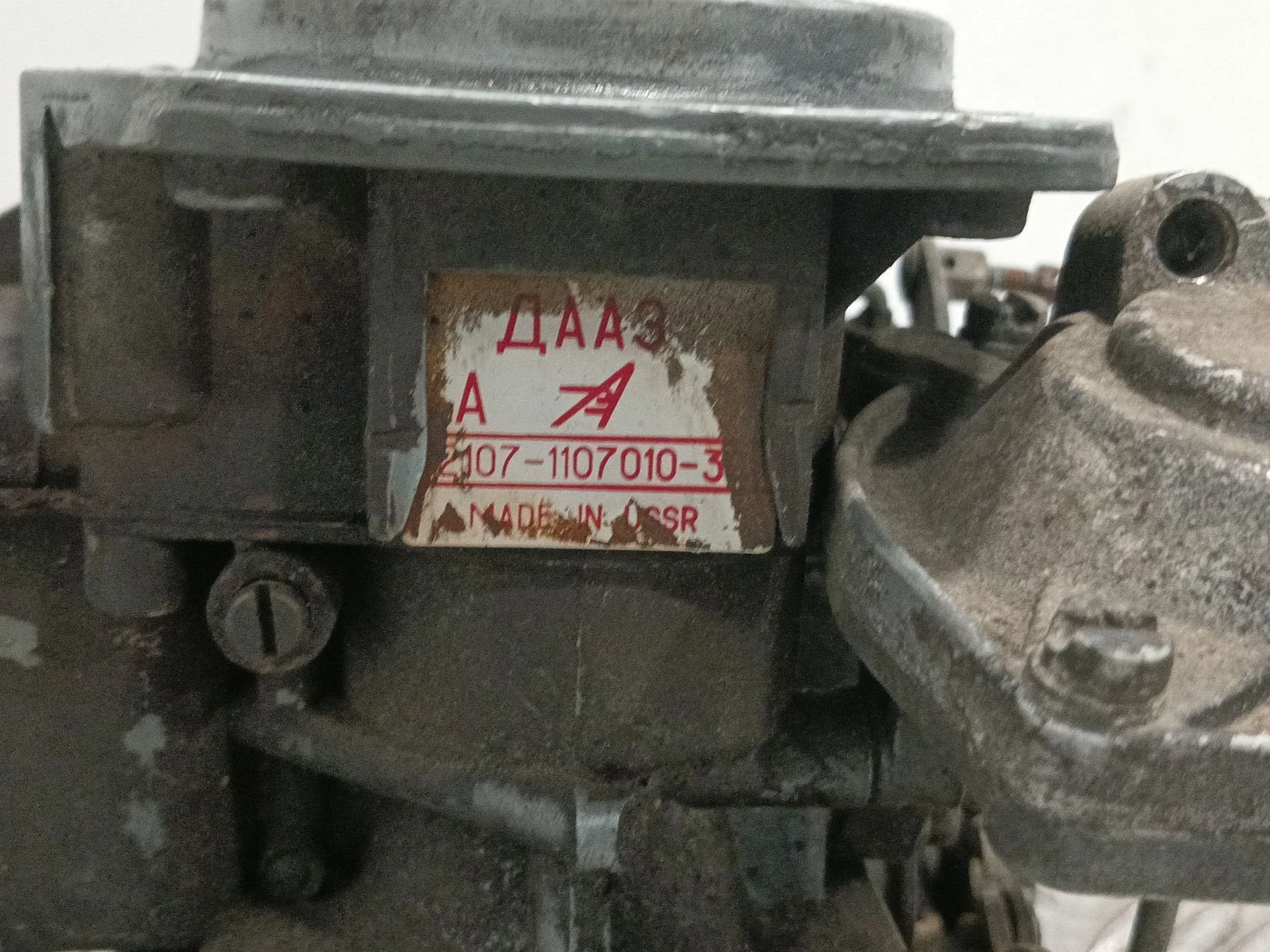 Carburador para Lada Niva ( 2121 / 21213 / 21214 / 21215 )