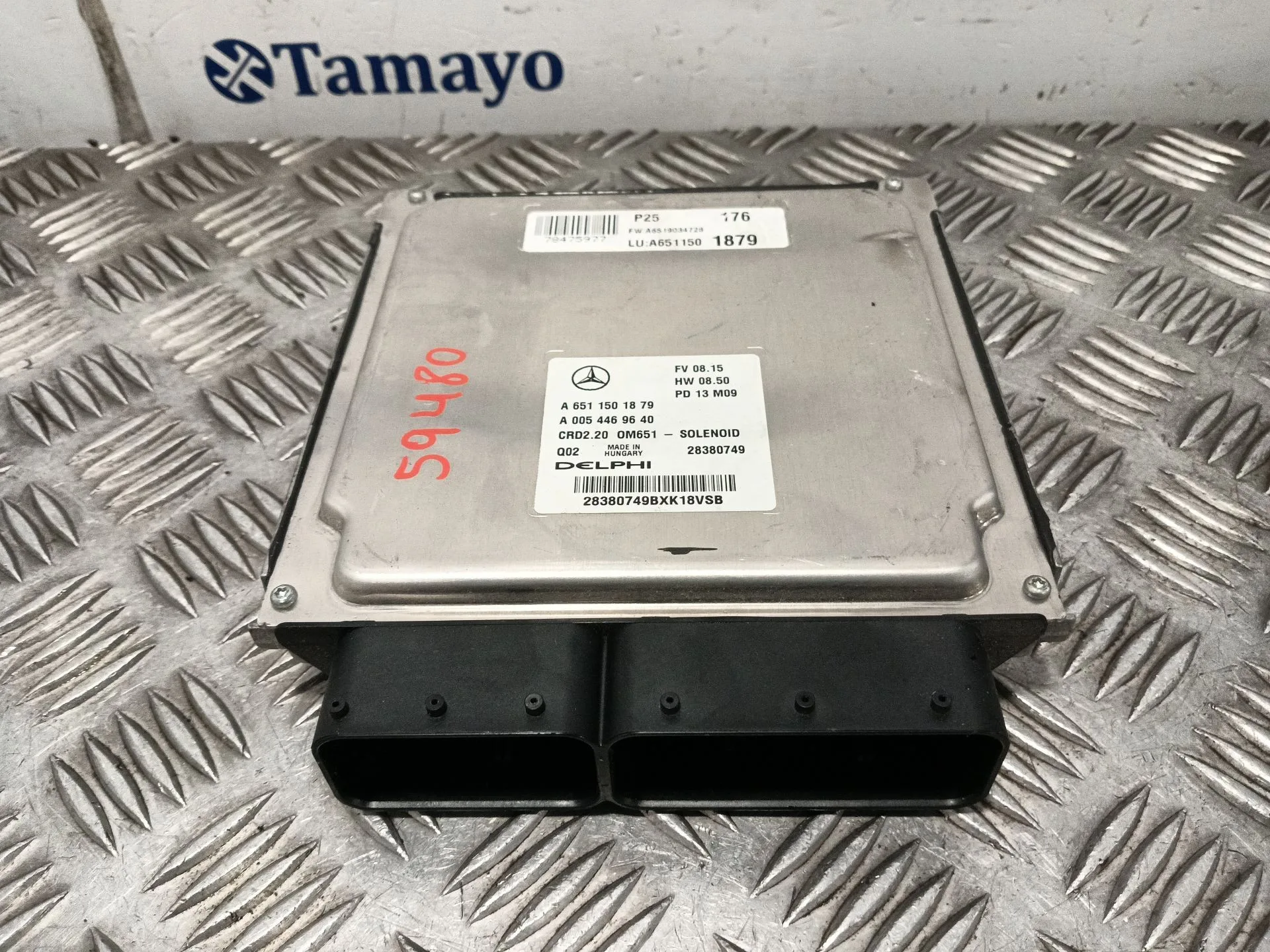 Centralita Motor Uce para Mercedes-Benz Viano (W639)