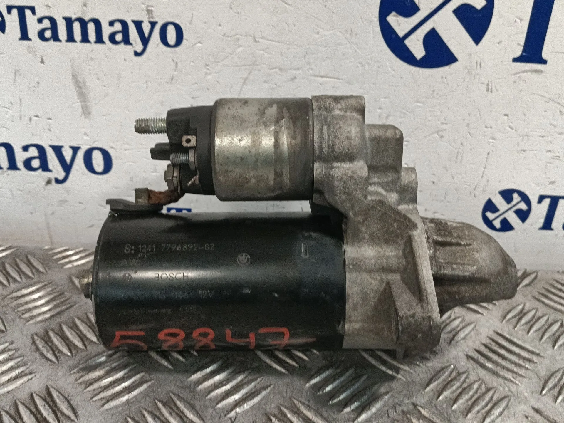 Motor Arranque para Bmw Serie 3 Berlina (E90)
